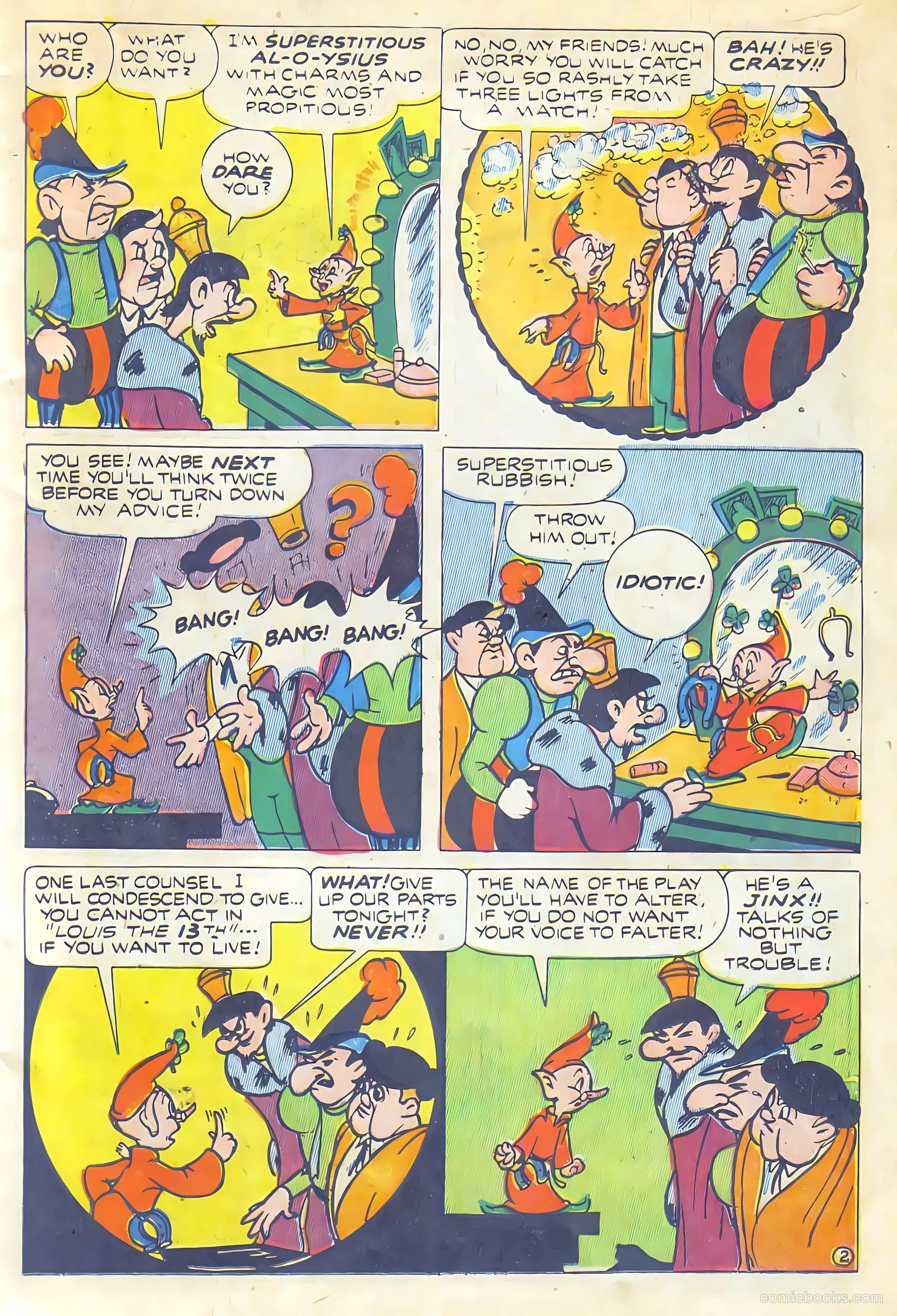 Jeep Comics #2 (1945) — page 17 of 52