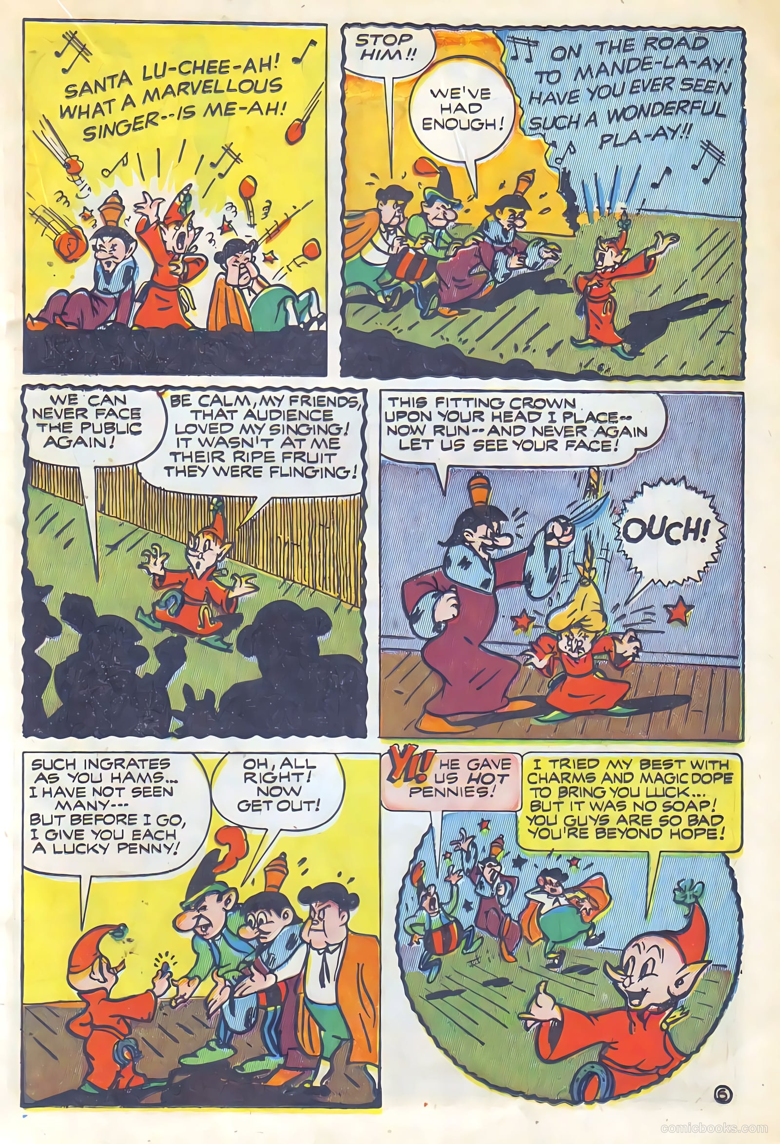 Jeep Comics #2 (1945) — page 21 of 52