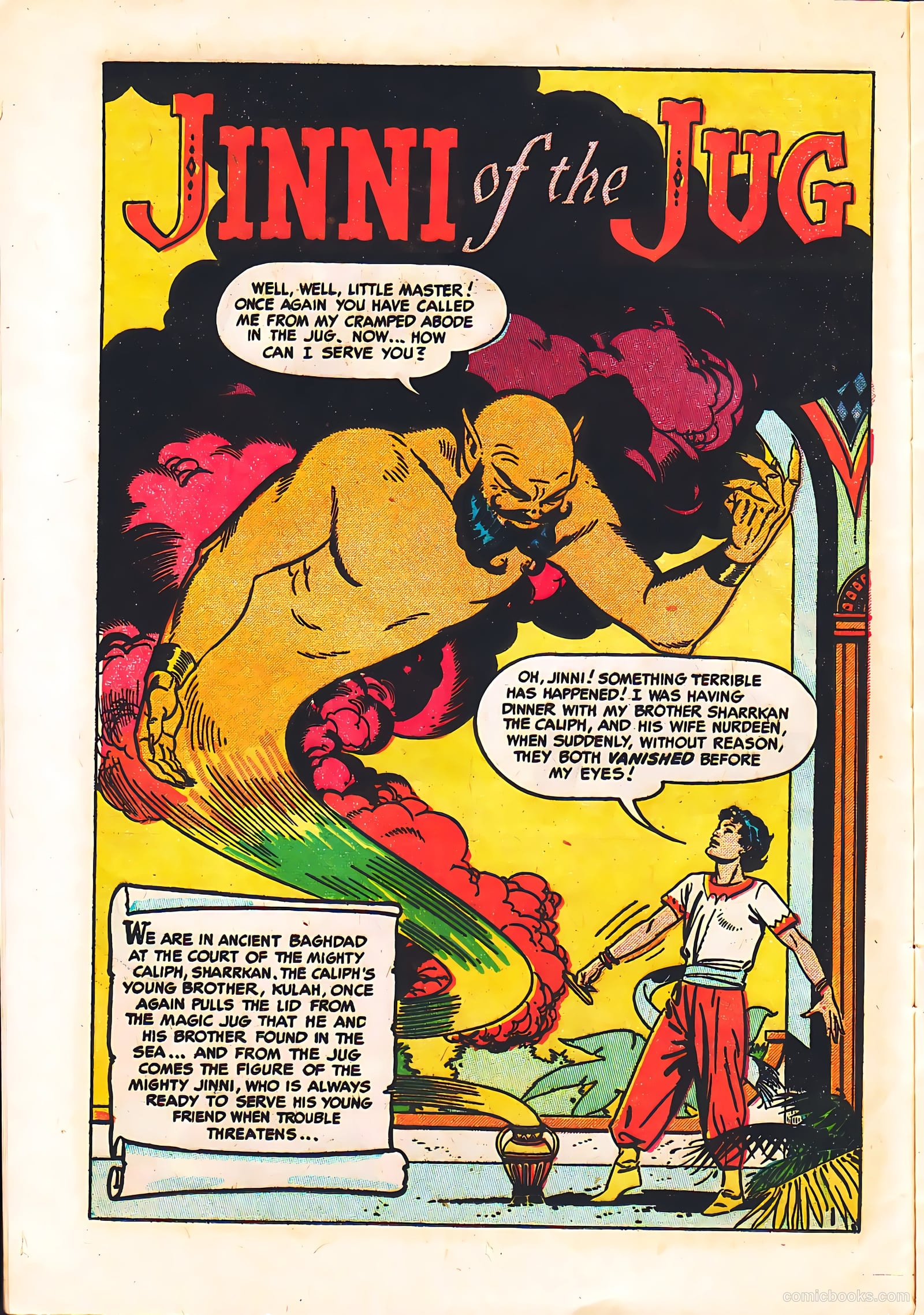Buster Brown #22 (1946) — page 12 of 36