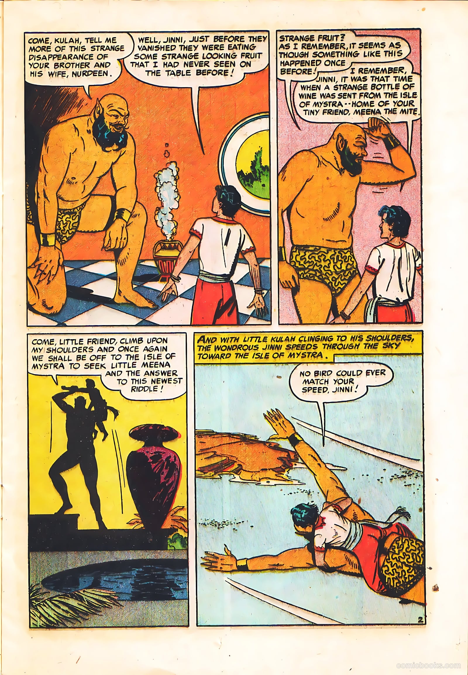 Buster Brown #22 (1946) — page 13 of 36