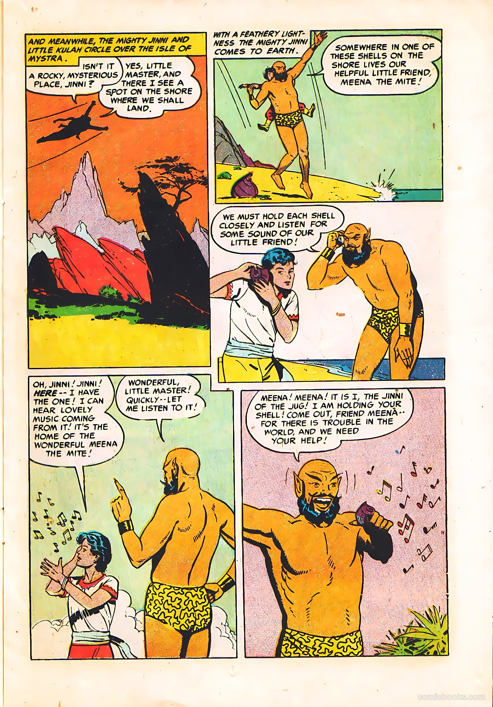 Buster Brown #22 (1946) — page 15 of 36