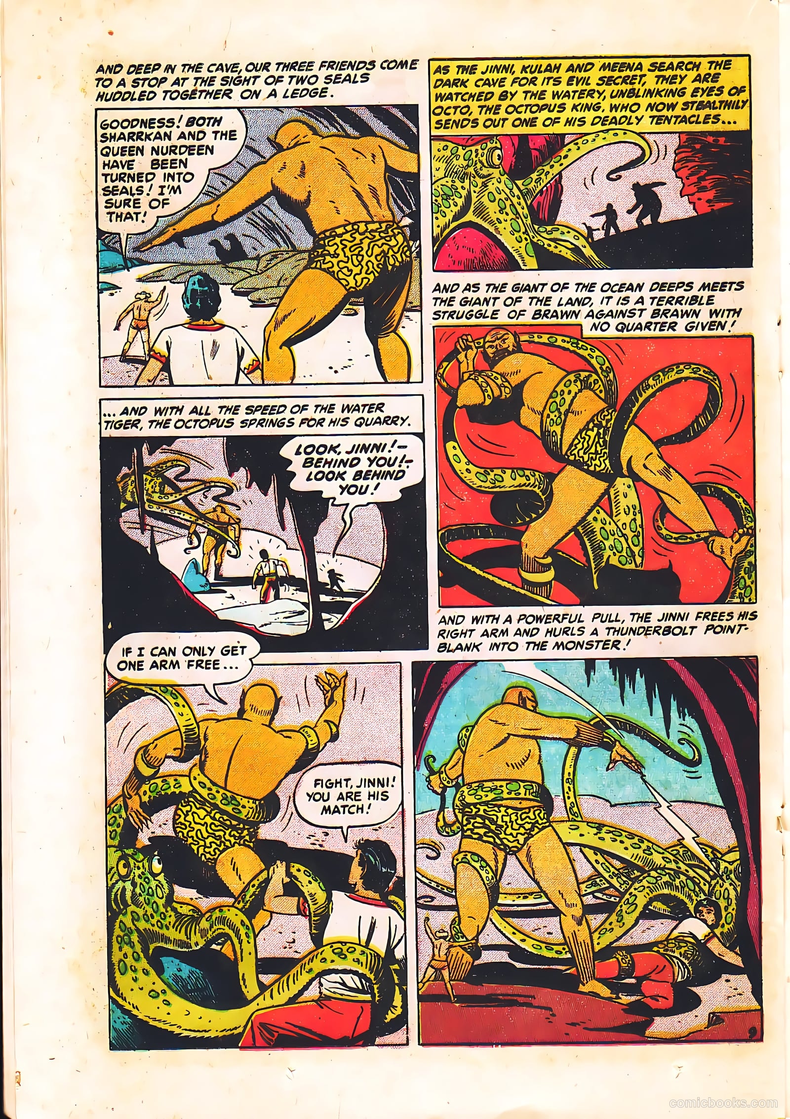 Buster Brown #22 (1946) — page 20 of 36