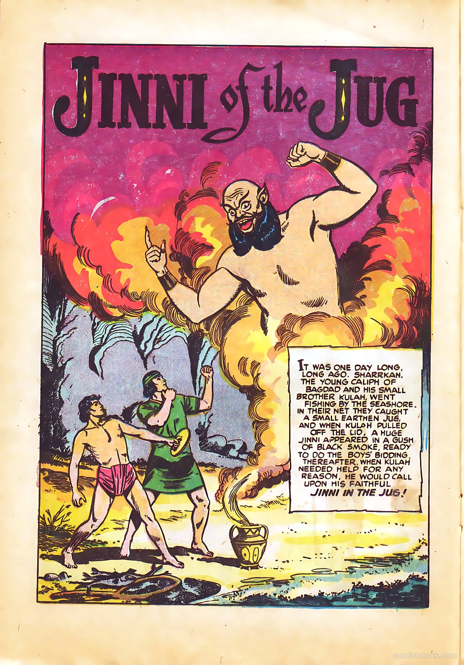 Buster Brown #14 — page 16 of 36
