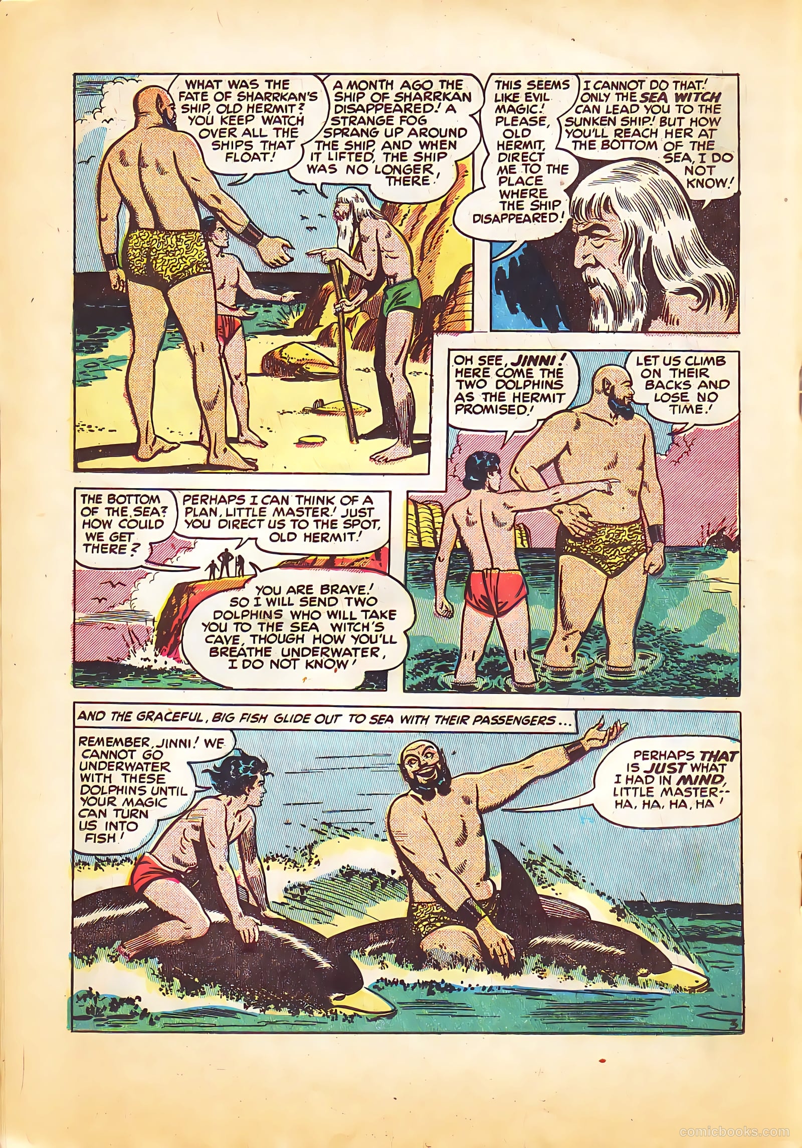 Buster Brown #14 — page 18 of 36