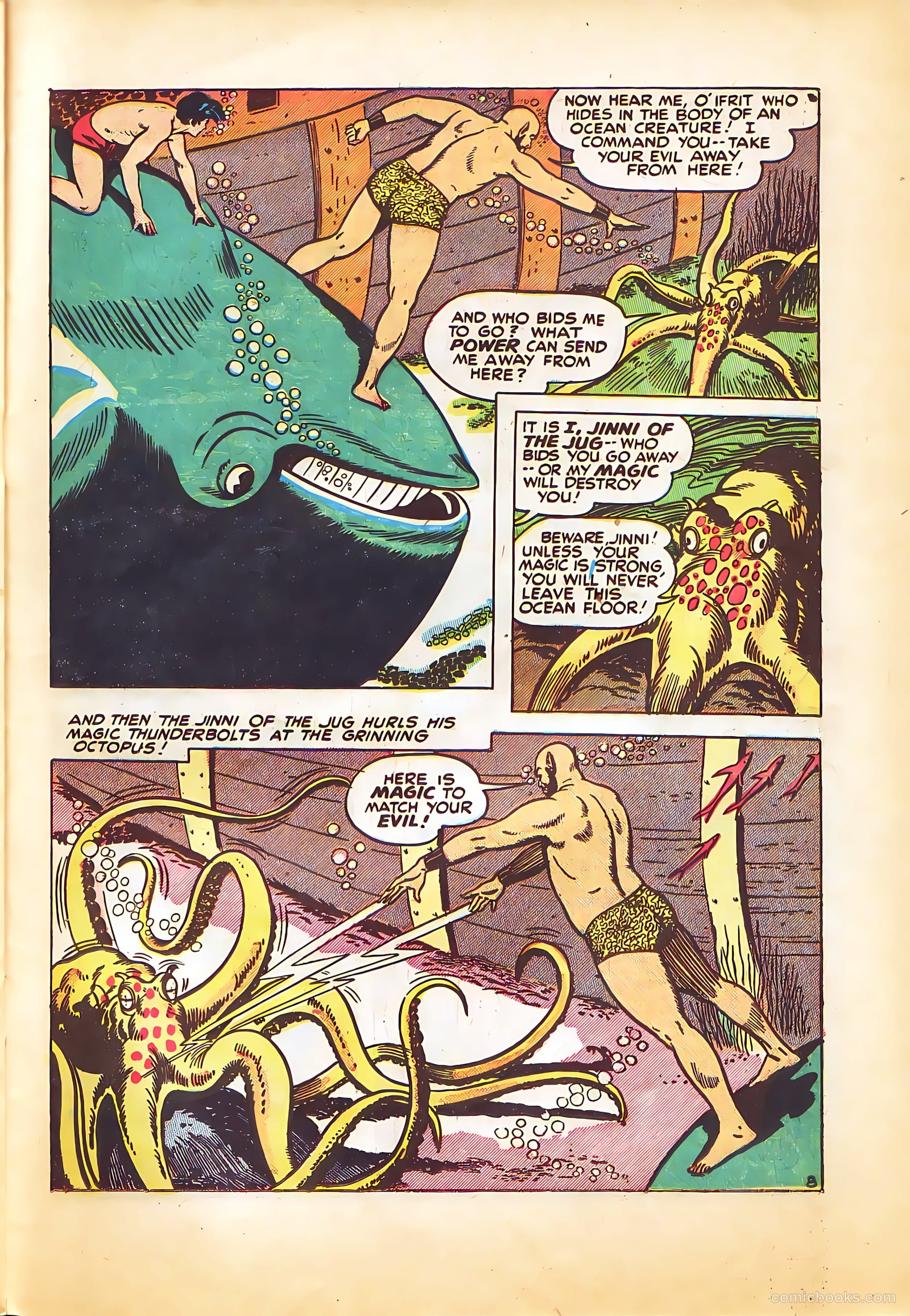 Buster Brown #14 — page 23 of 36