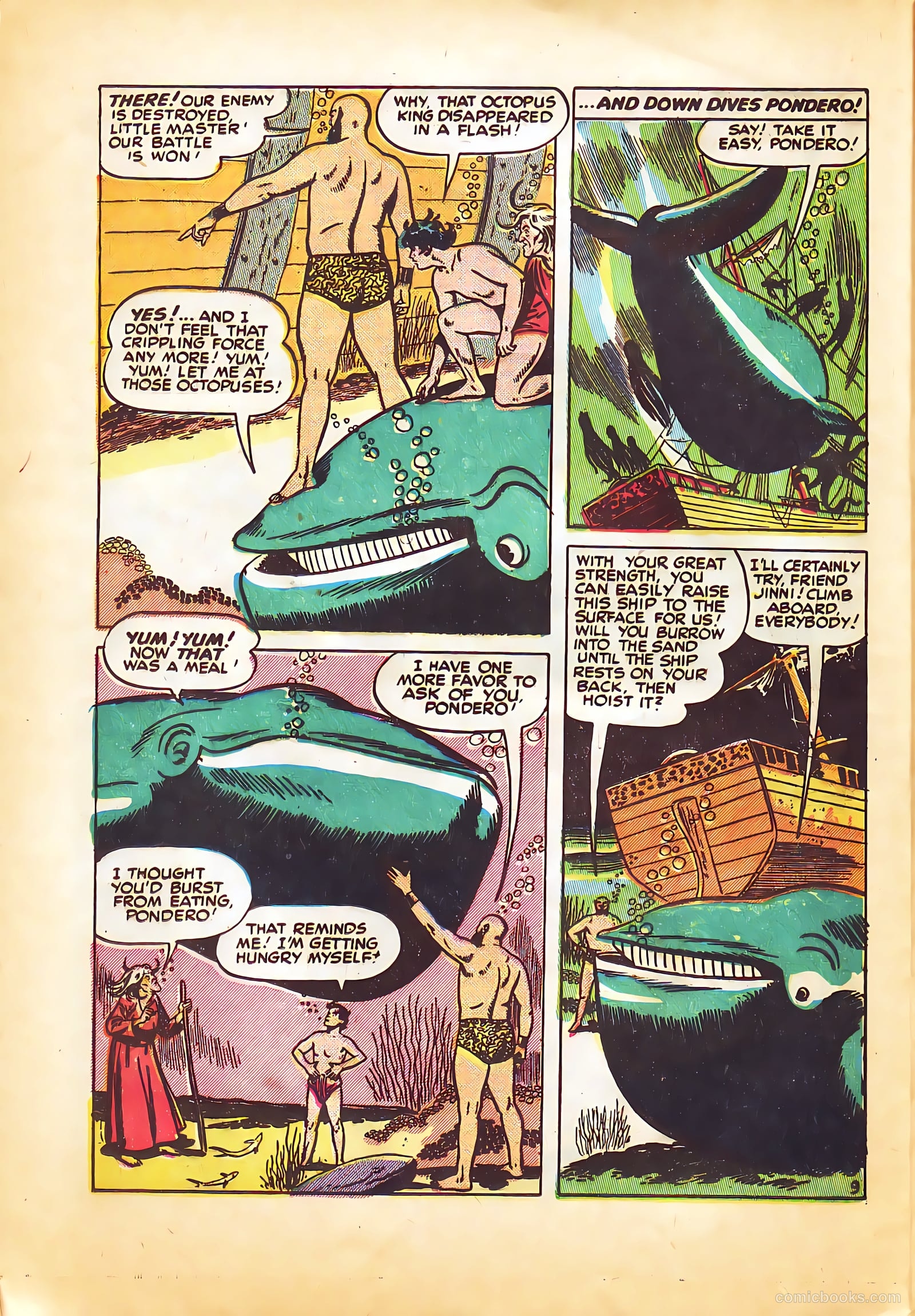 Buster Brown #14 — page 24 of 36