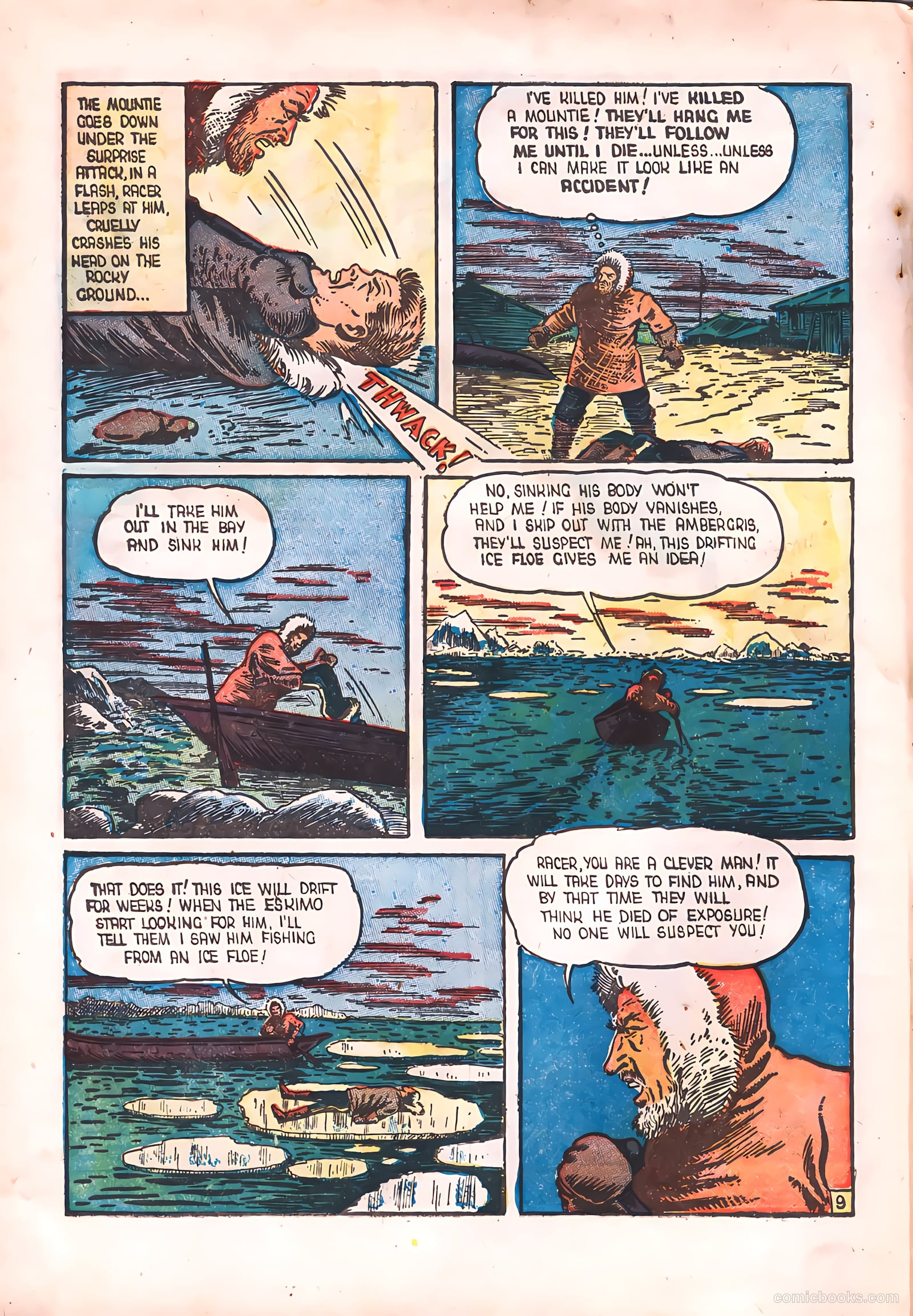 Robin Hood and Company #34 (1945) — page 12 of 52
