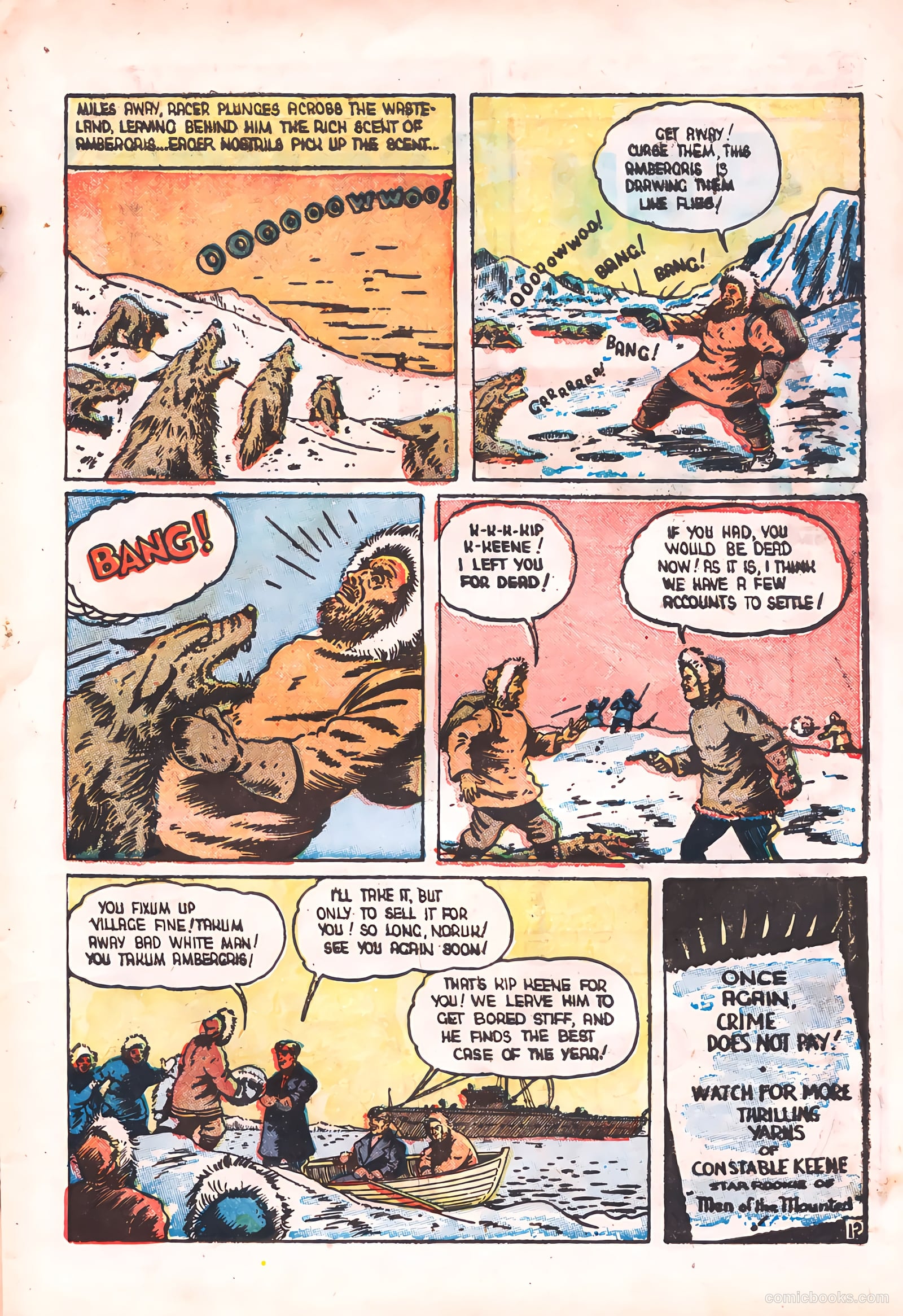 Robin Hood and Company #34 (1945) — page 15 of 52