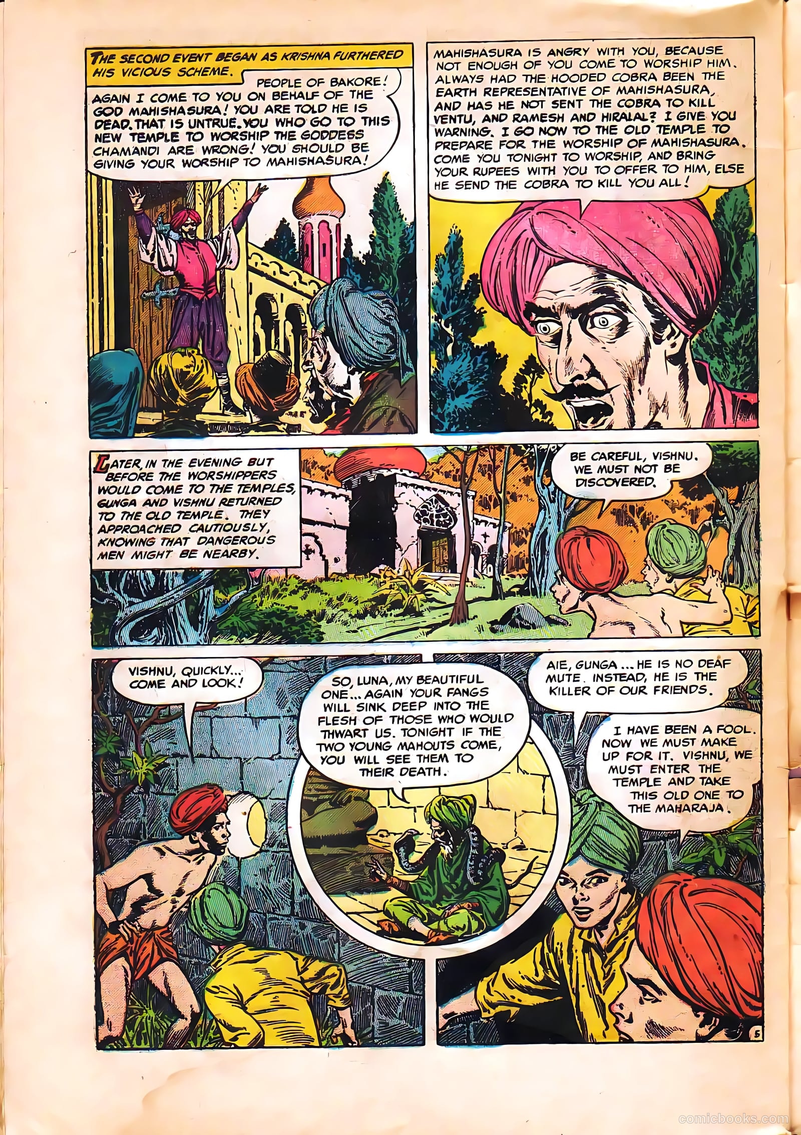 Buster Brown Comic Book #34 (1954) — page 32 of 38