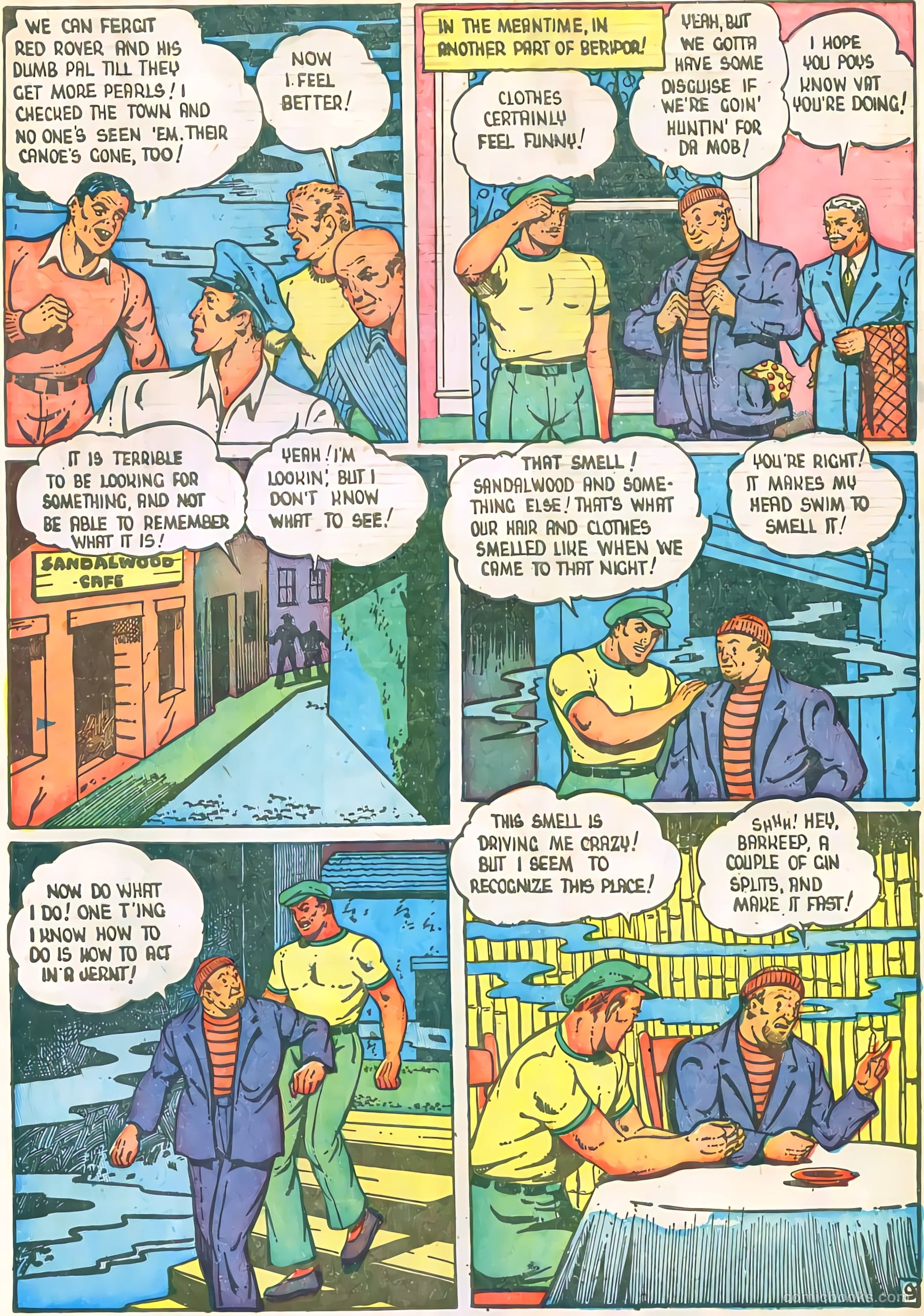 Grand Slam Comics v5 #52 (1946) — page 44 of 61