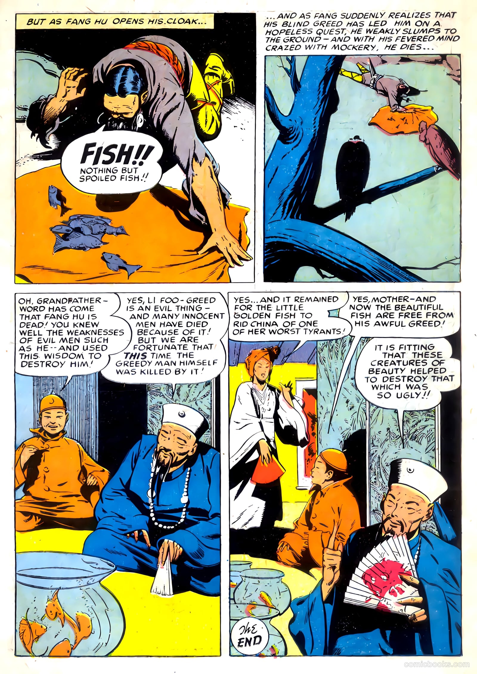 Buster Brown #15 — page 11 of 36