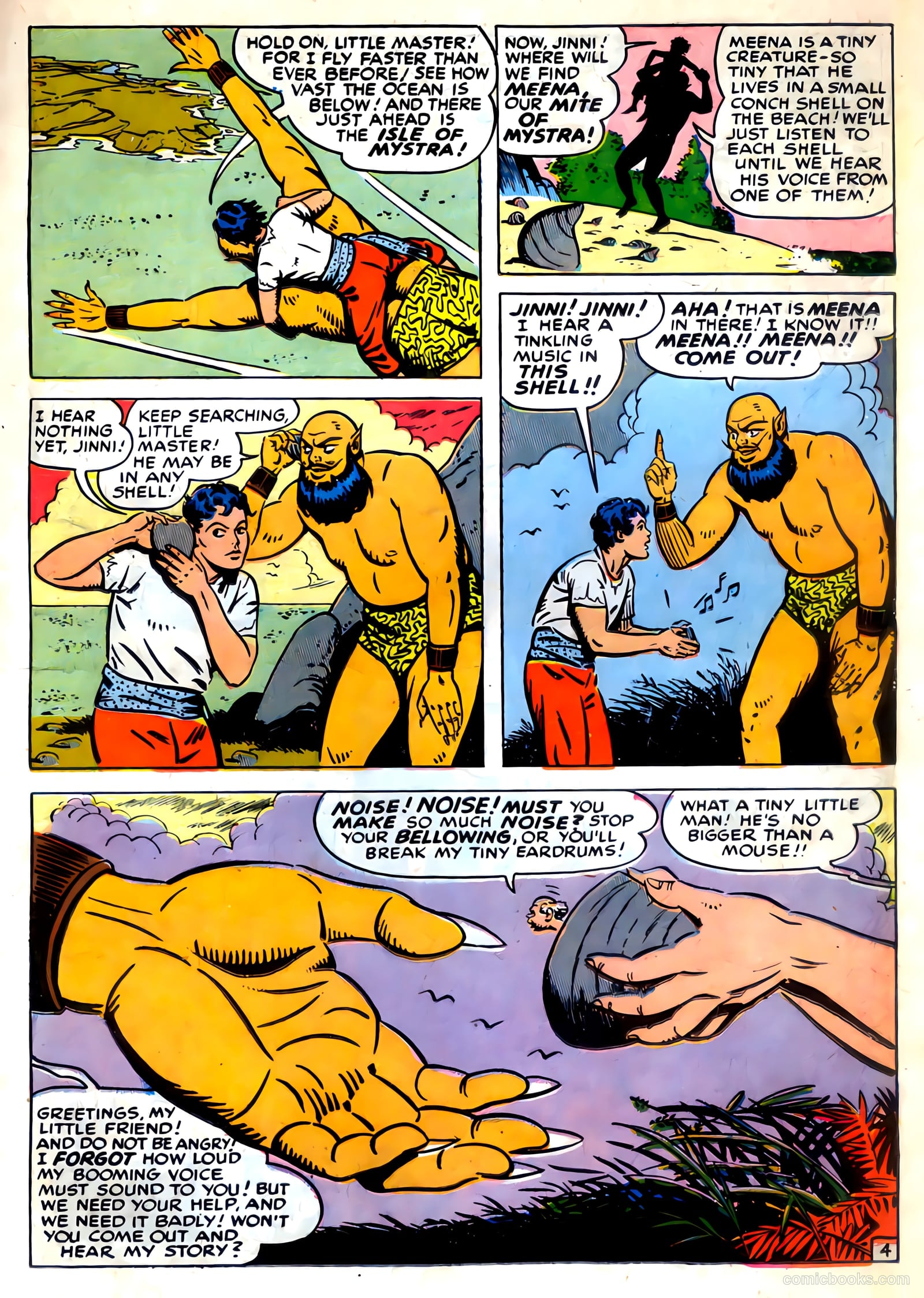 Buster Brown #15 — page 15 of 36