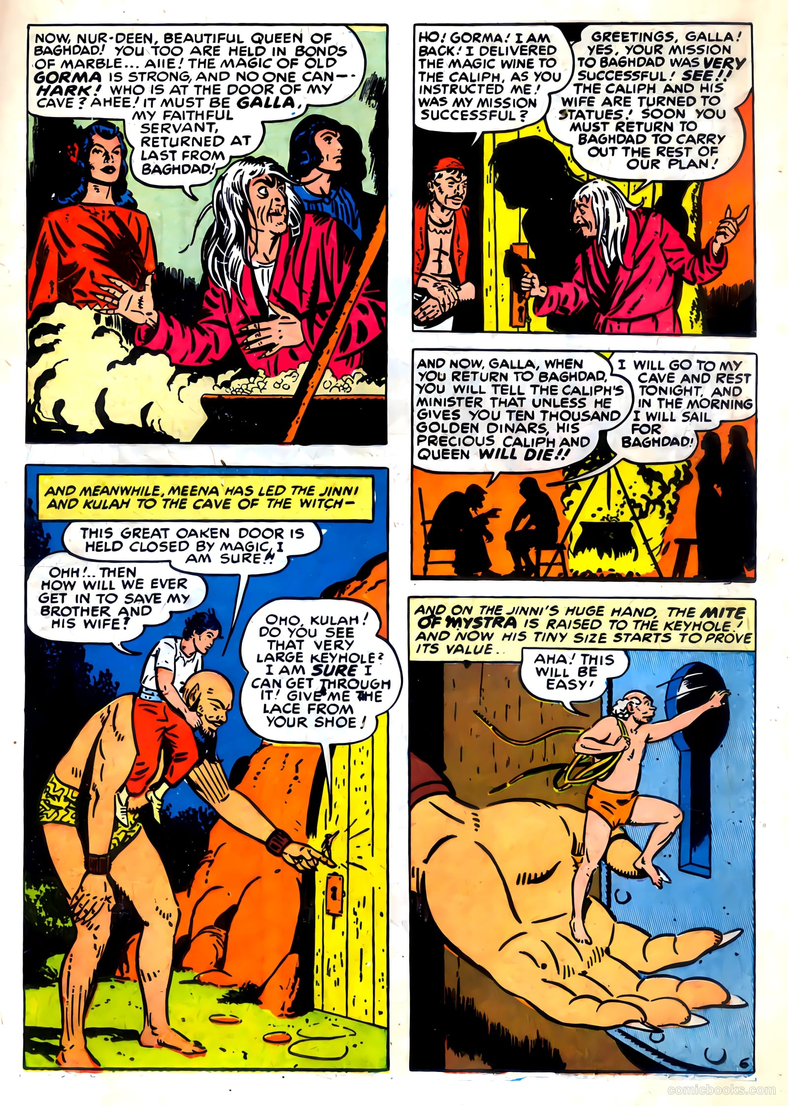 Buster Brown #15 — page 17 of 36
