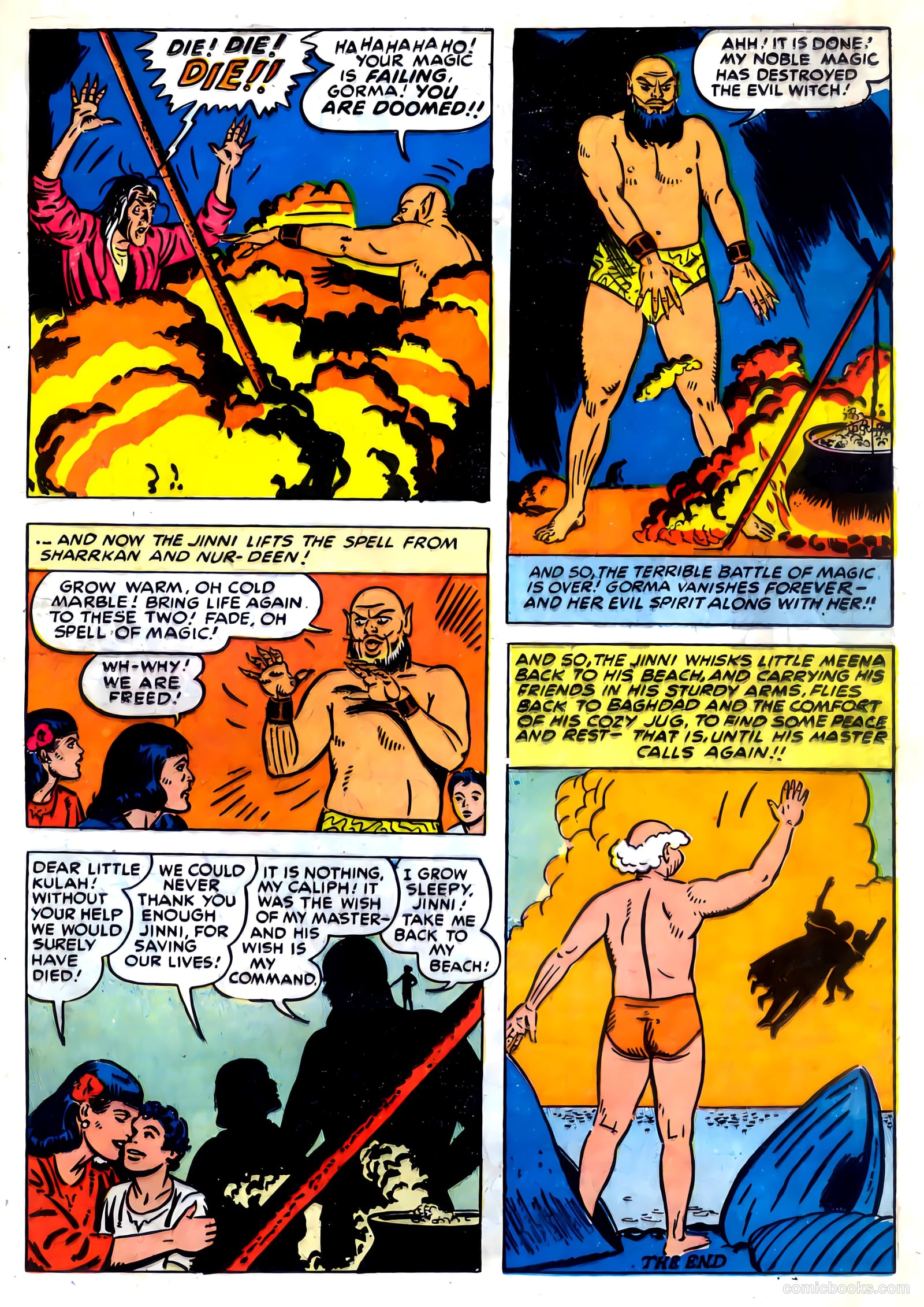 Buster Brown #15 — page 21 of 36