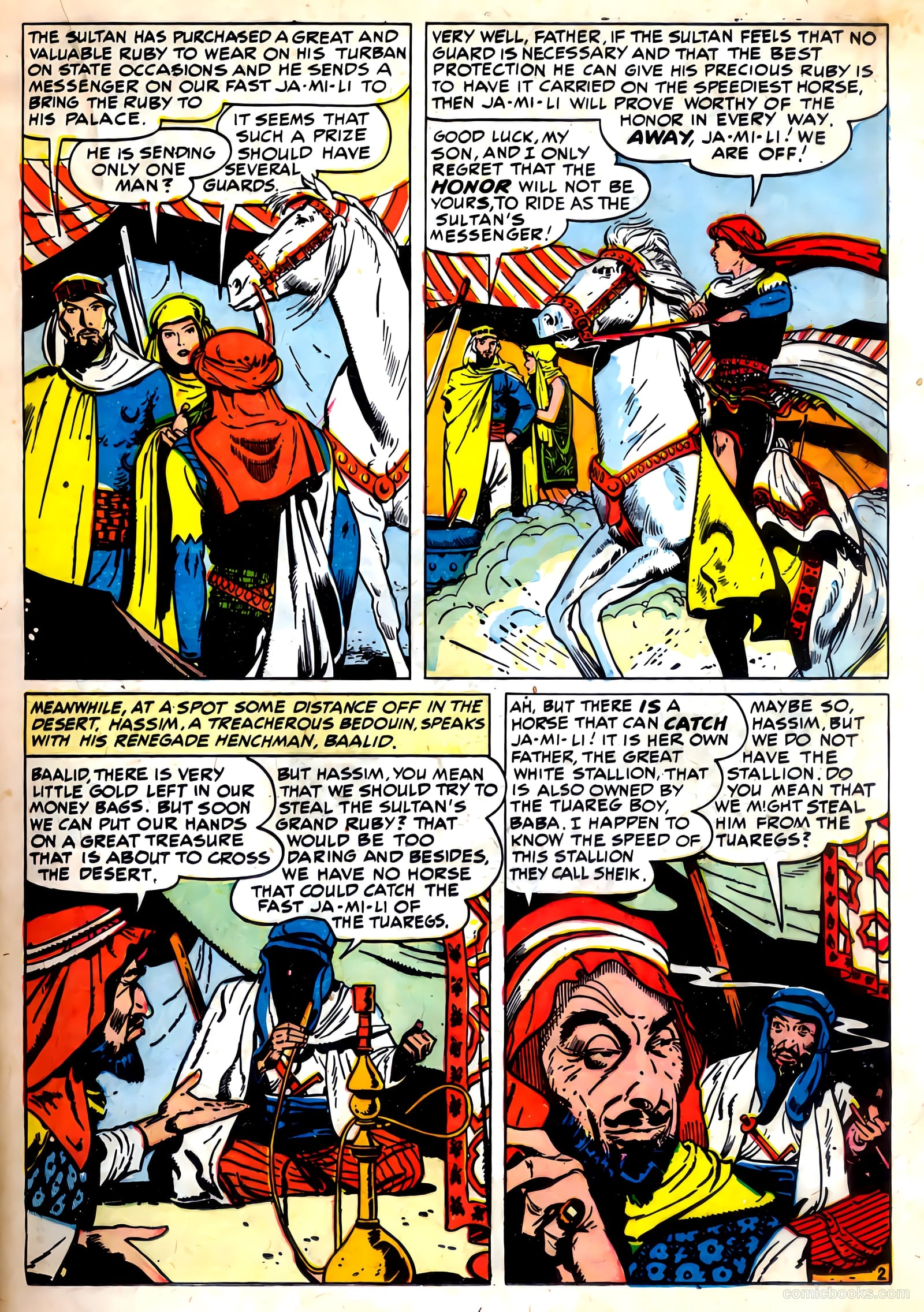 Buster Brown #17 — page 17 of 36
