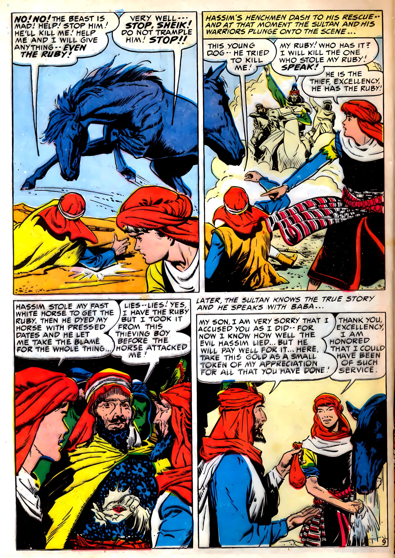 Buster Brown #17 — page 24 of 36