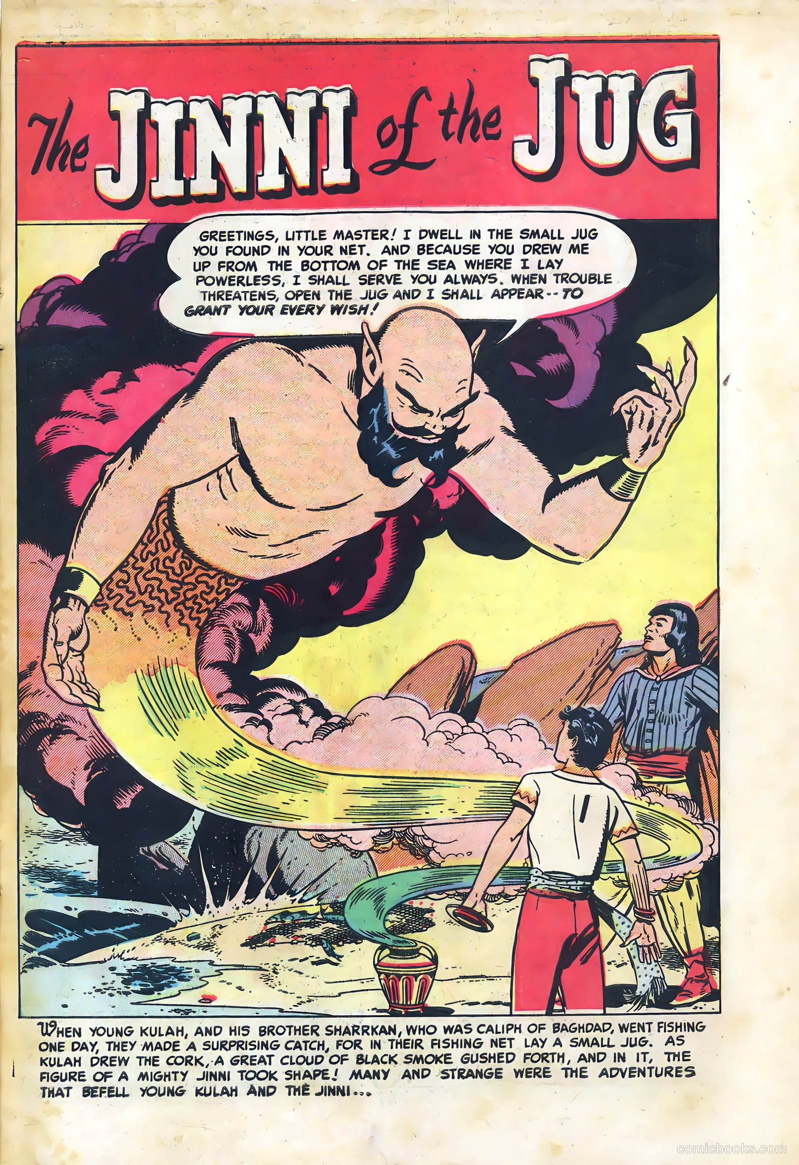 Buster Brown #26 — page 3 of 36