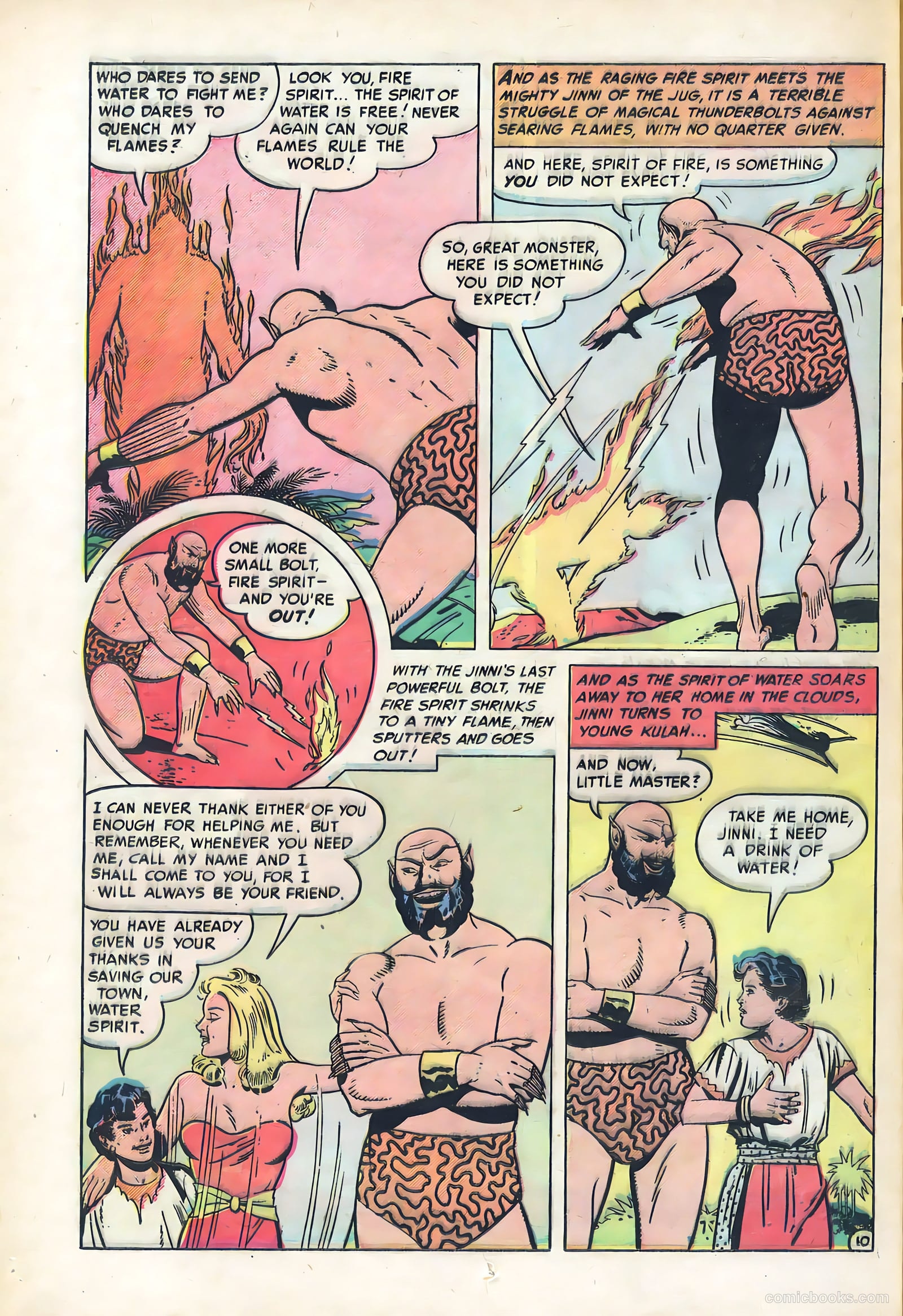 Buster Brown #26 — page 12 of 36