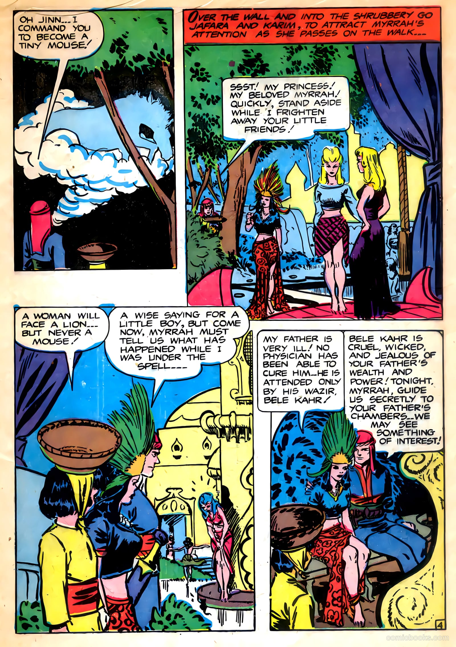 Buster Brown #4 — page 5 of 32