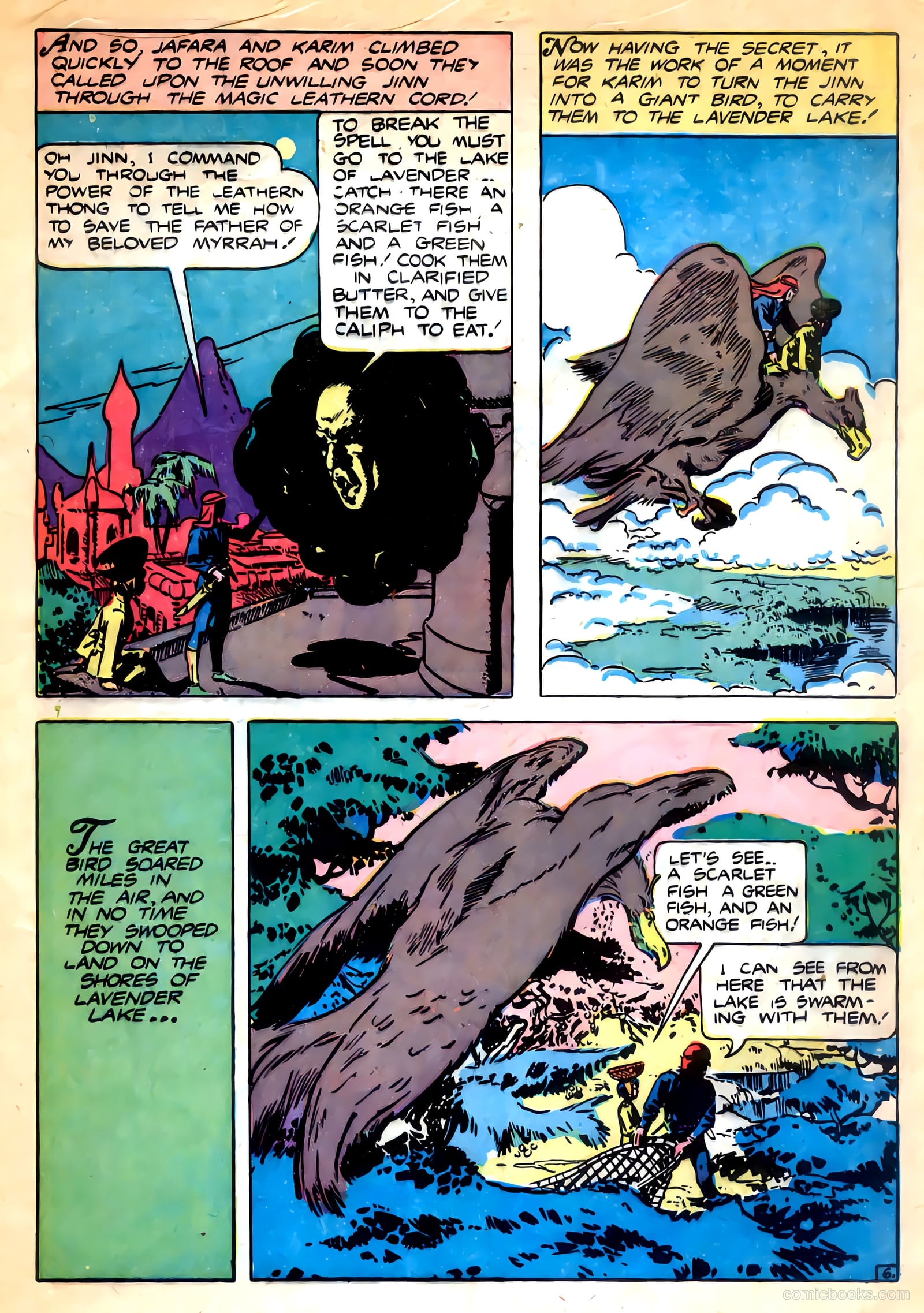 Buster Brown #4 — page 7 of 32