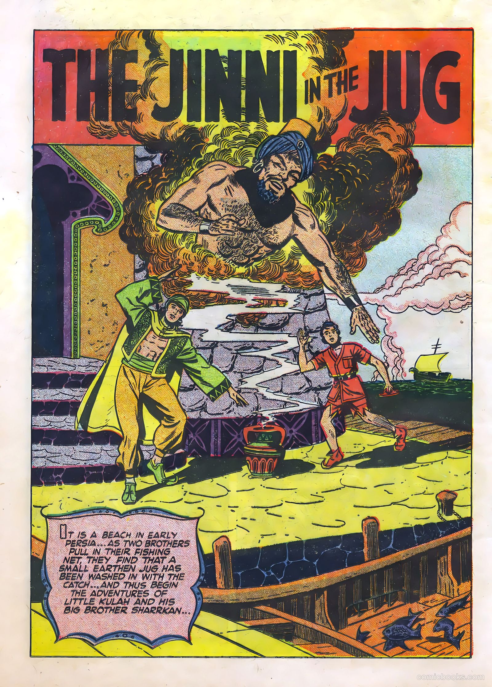 Buster Brown #11 — page 26 of 36
