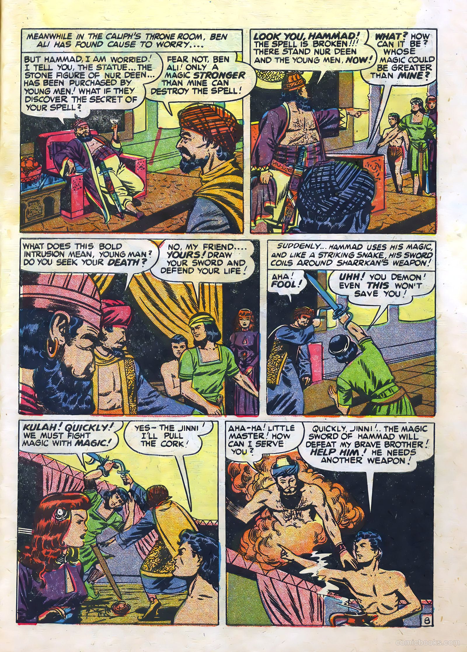 Buster Brown #11 — page 33 of 36