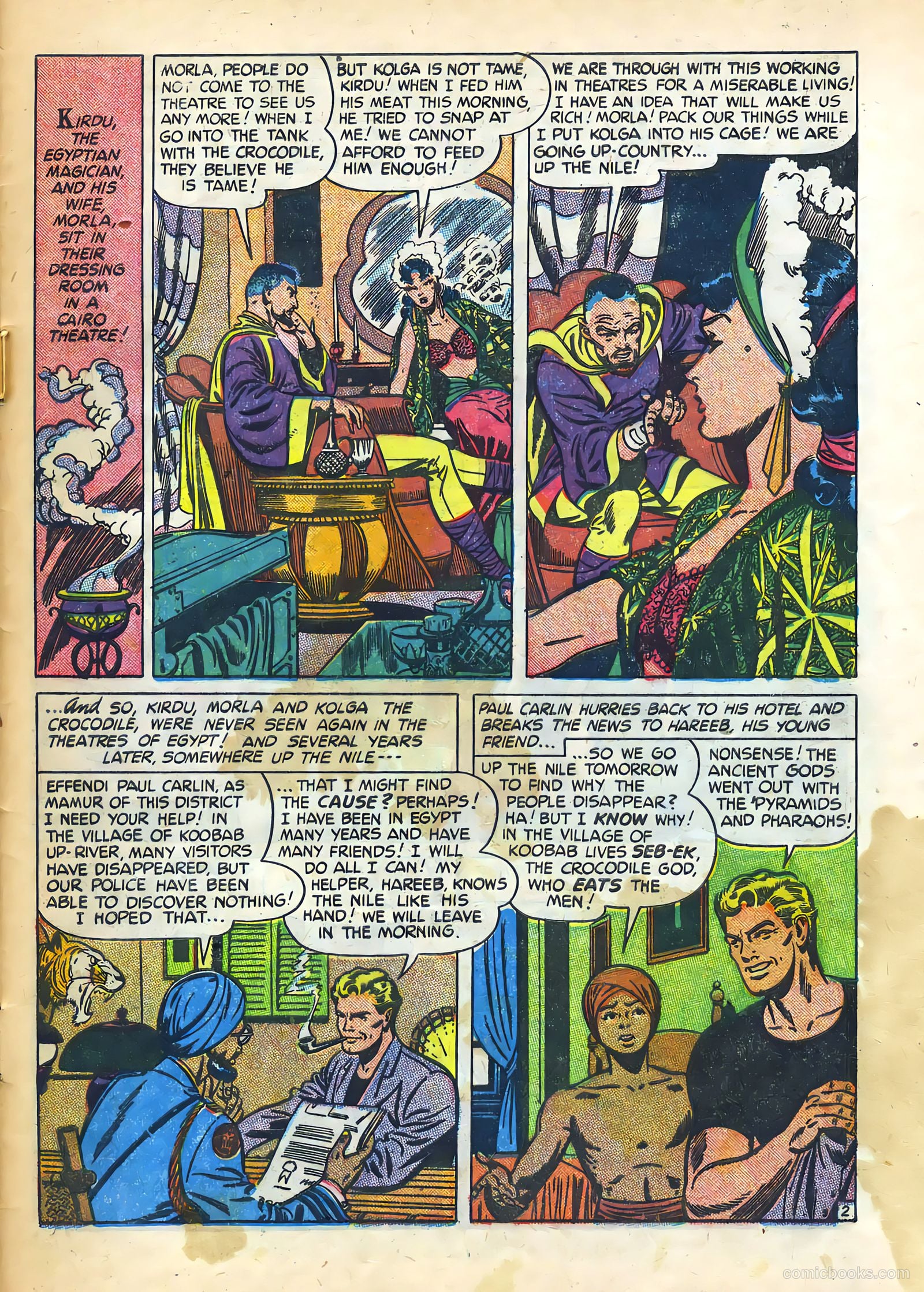 Buster Brown #12 — page 27 of 36