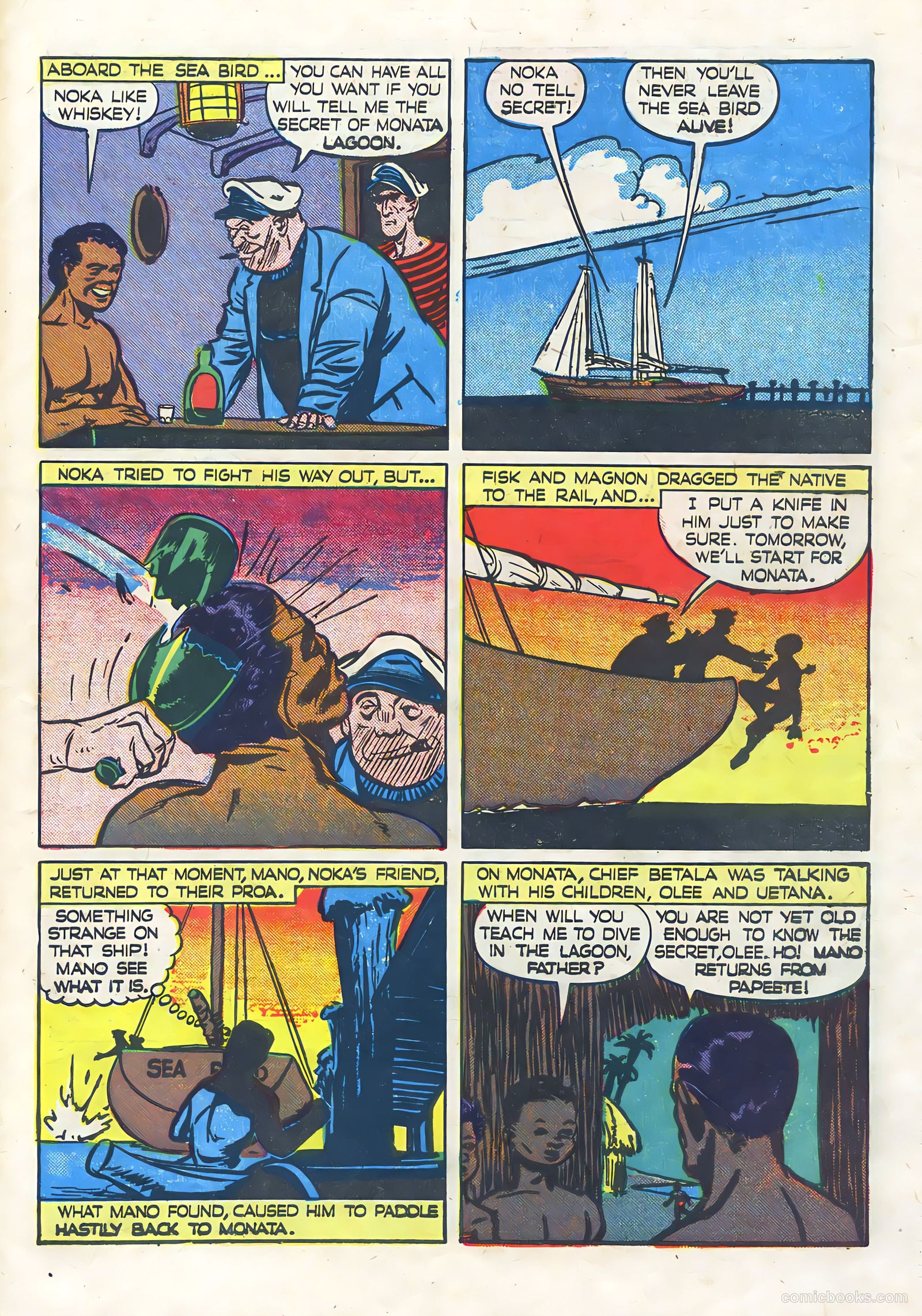 Buster Brown #2 (1947) — page 27 of 36