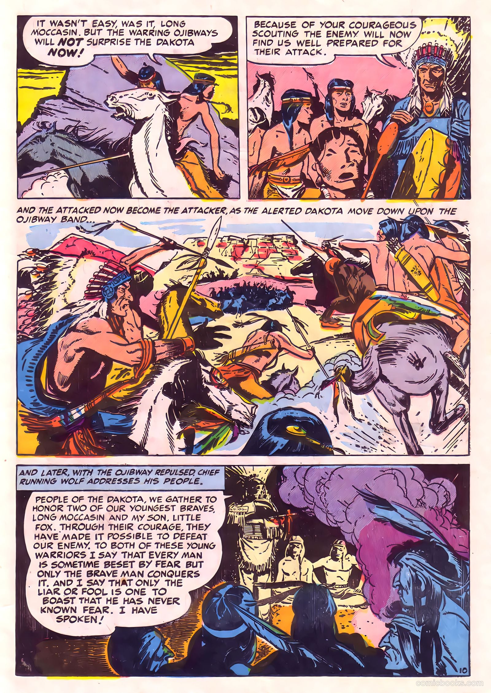 Buster Brown #16 — page 25 of 36
