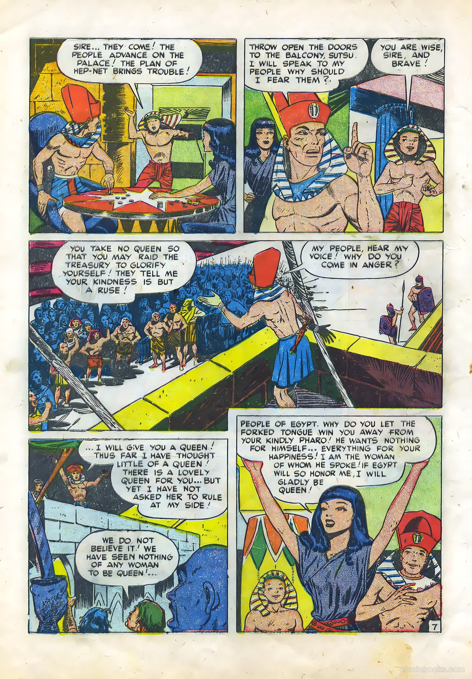 Buster Brown #9 — page 32 of 36