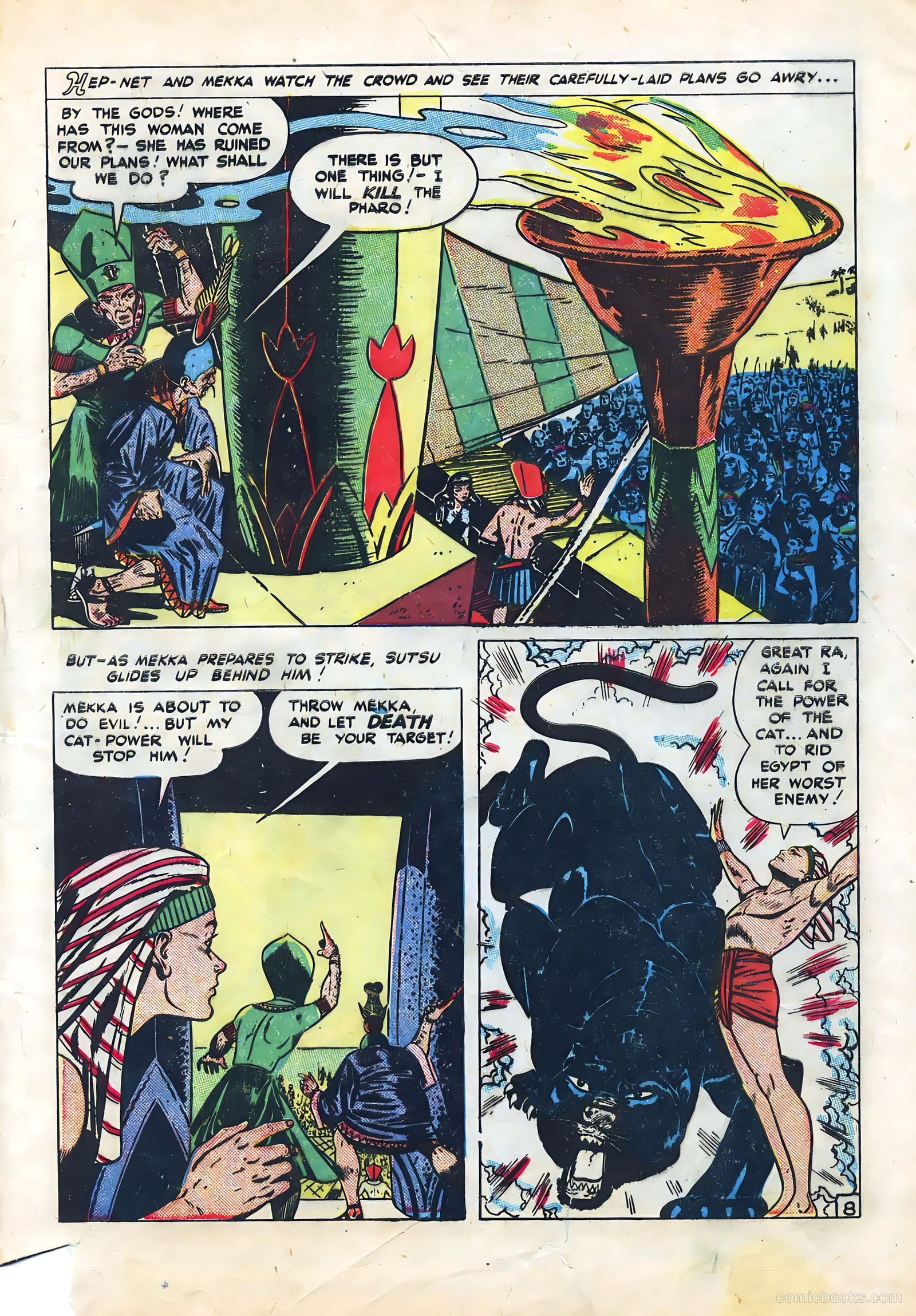 Buster Brown #9 — page 33 of 36