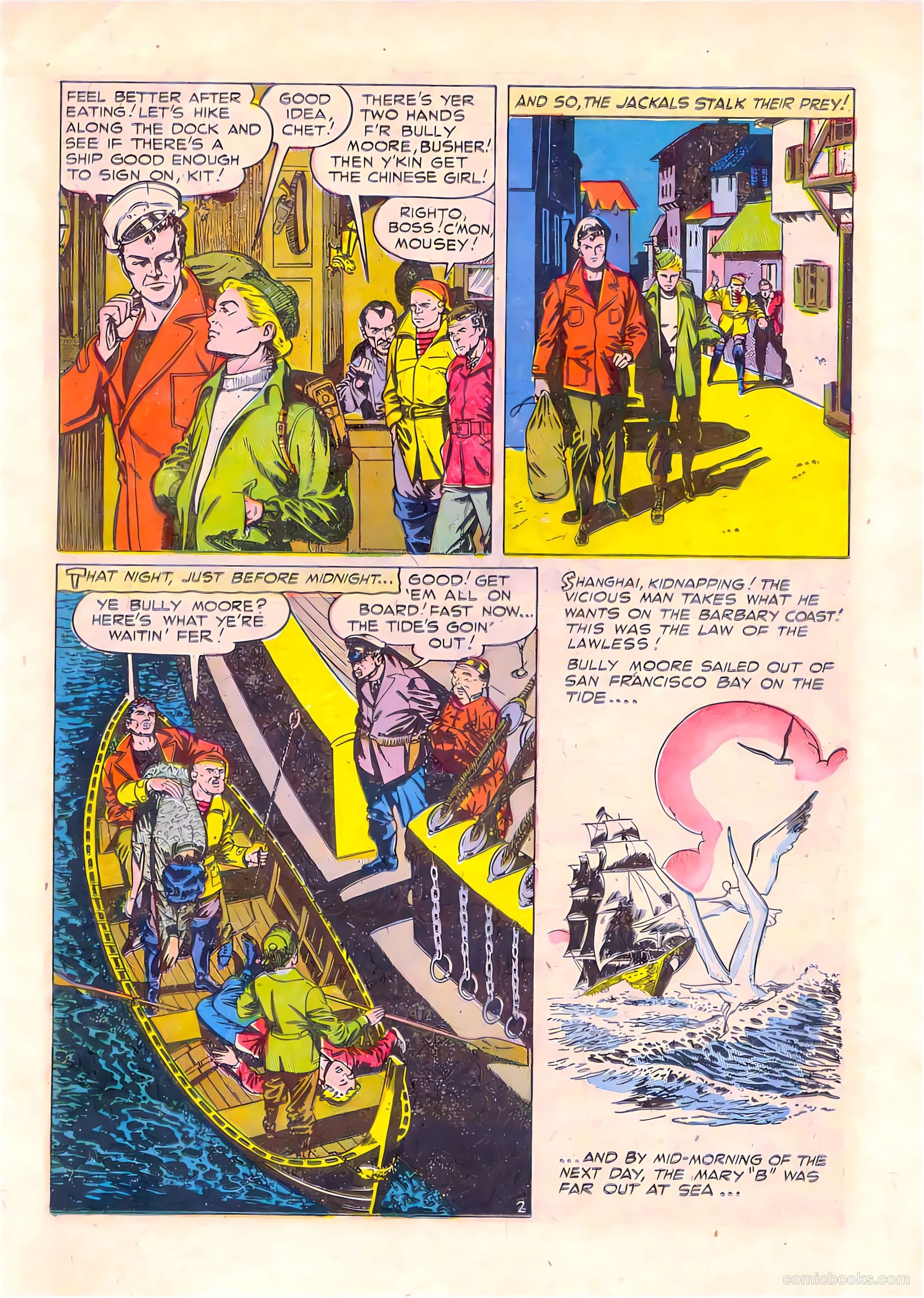 Buster Brown #8 — page 15 of 36