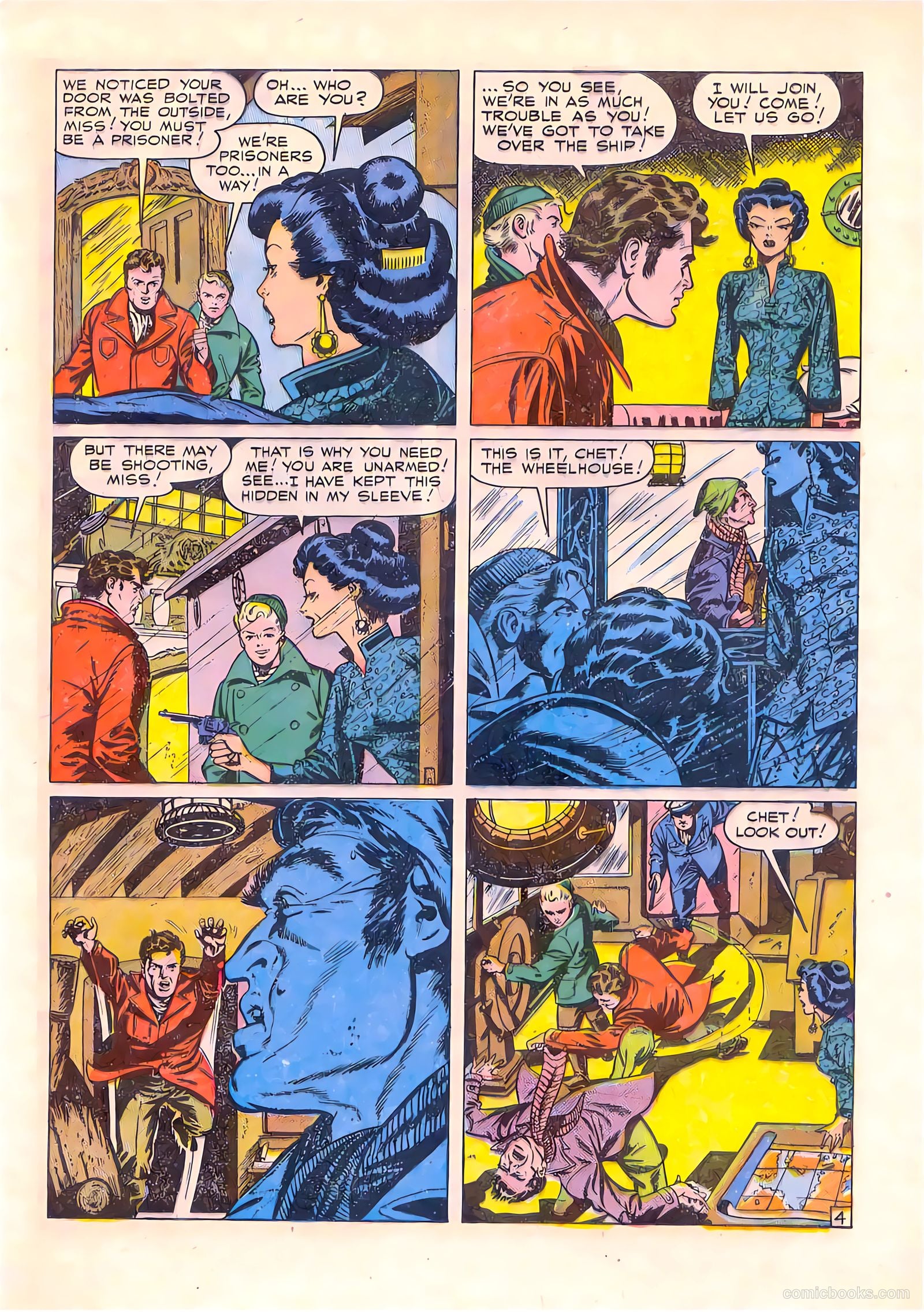 Buster Brown #8 — page 17 of 36