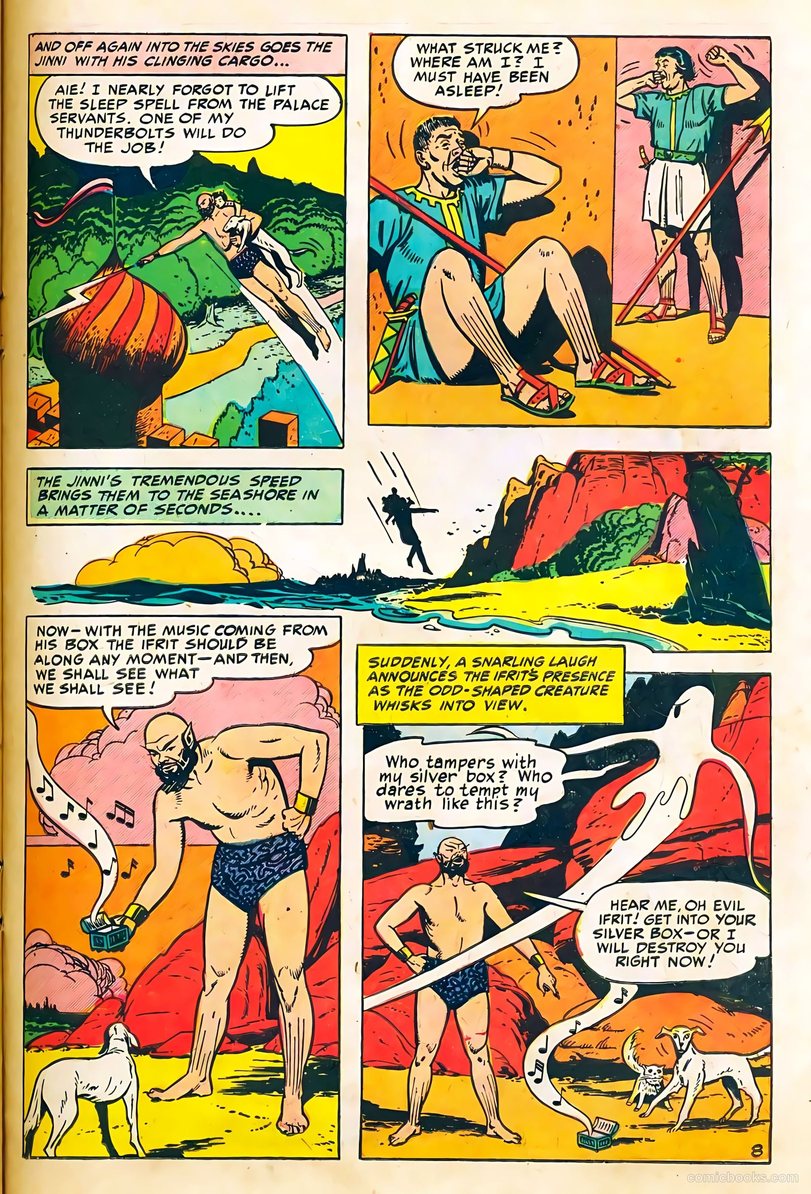 Buster Brown #18 — page 23 of 36