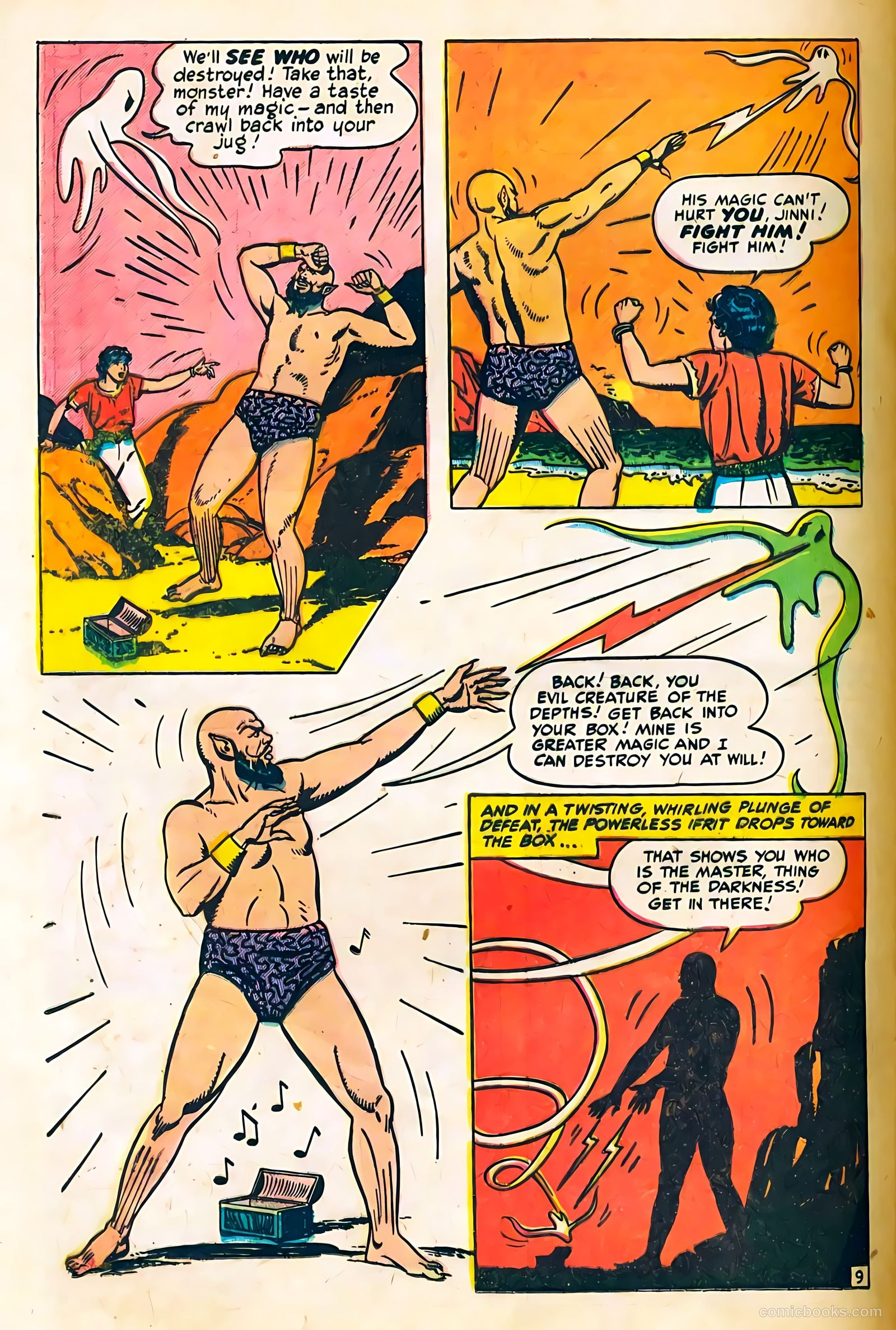 Buster Brown #18 — page 24 of 36
