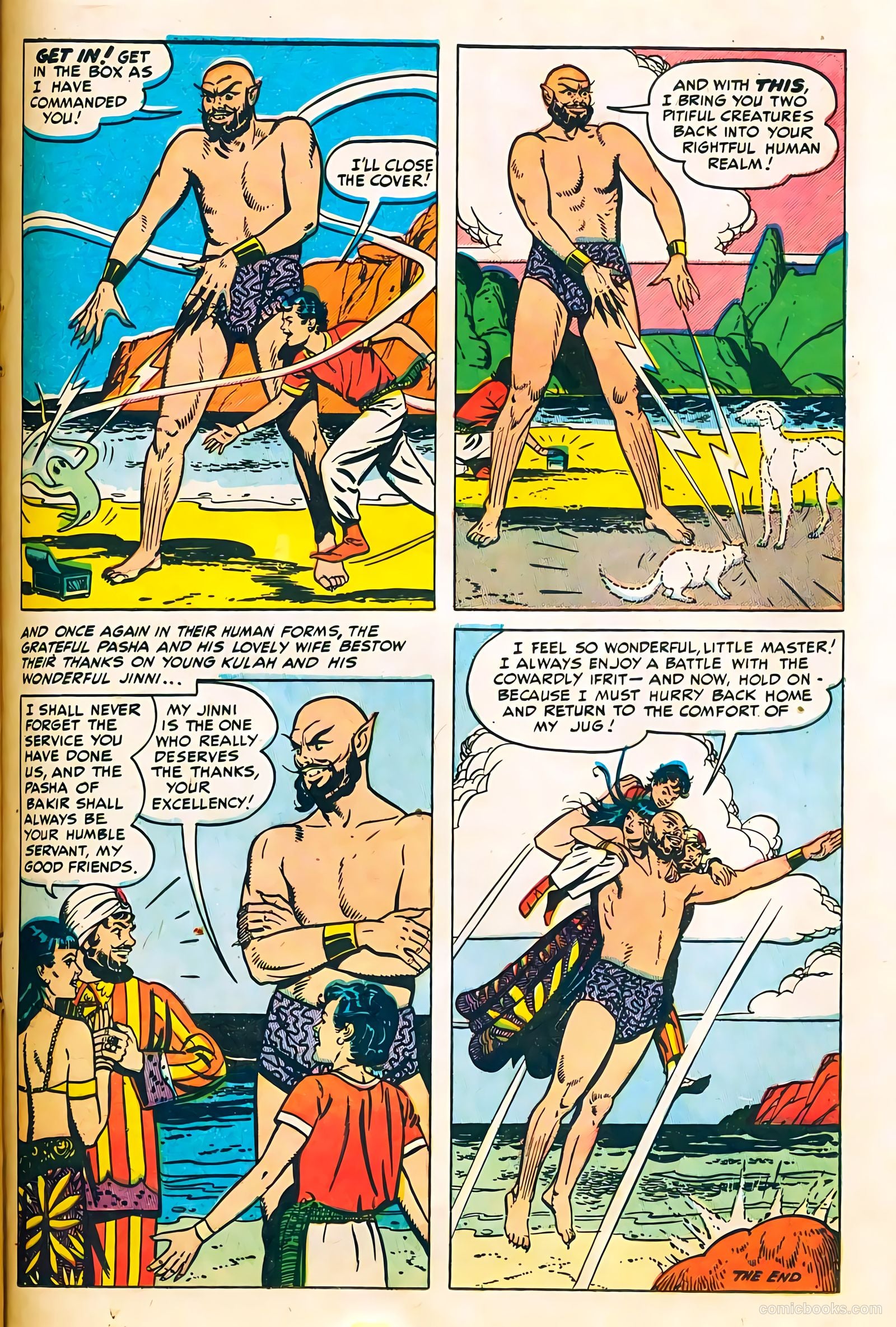 Buster Brown #18 — page 25 of 36