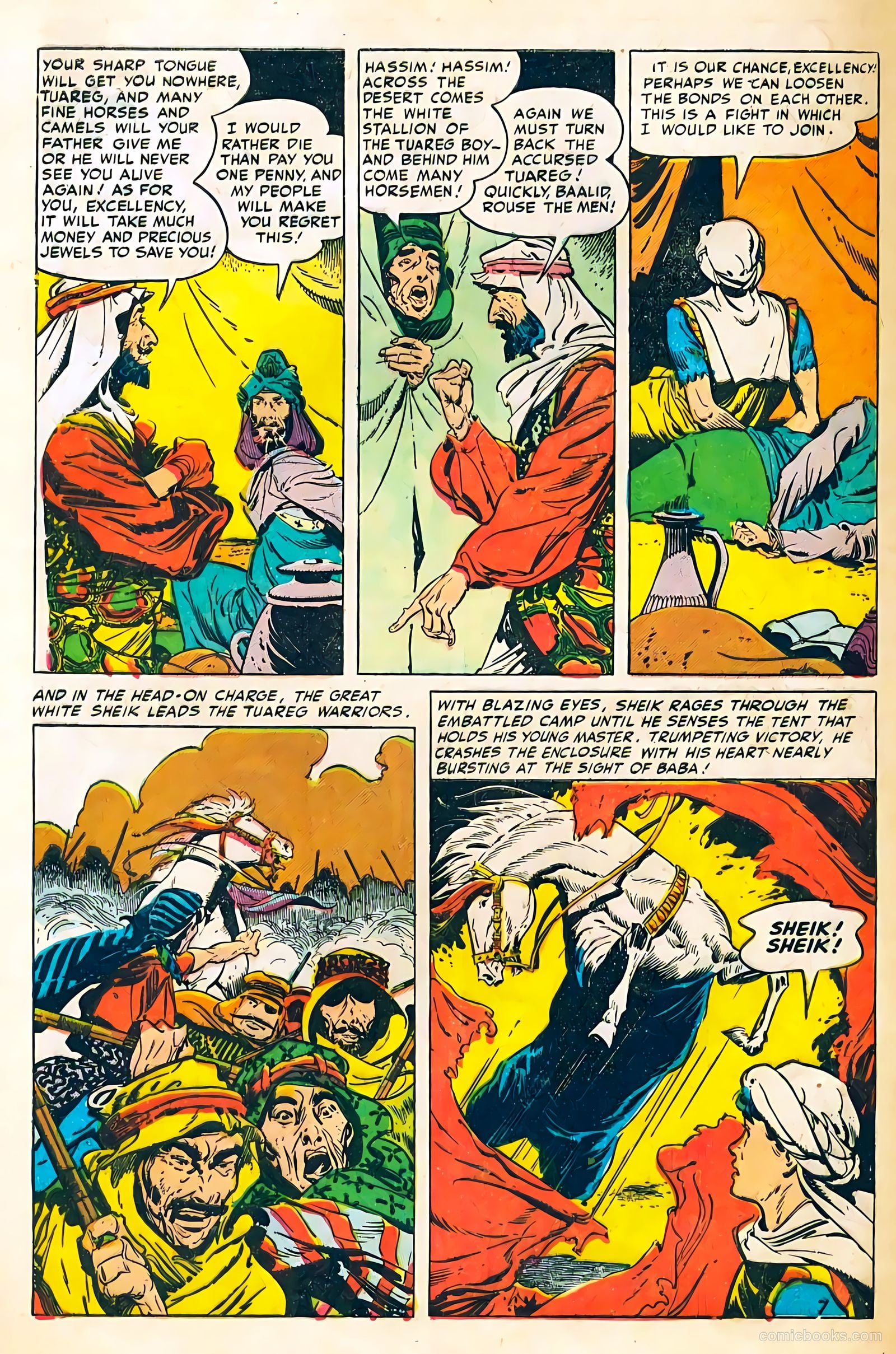 Buster Brown #18 — page 32 of 36
