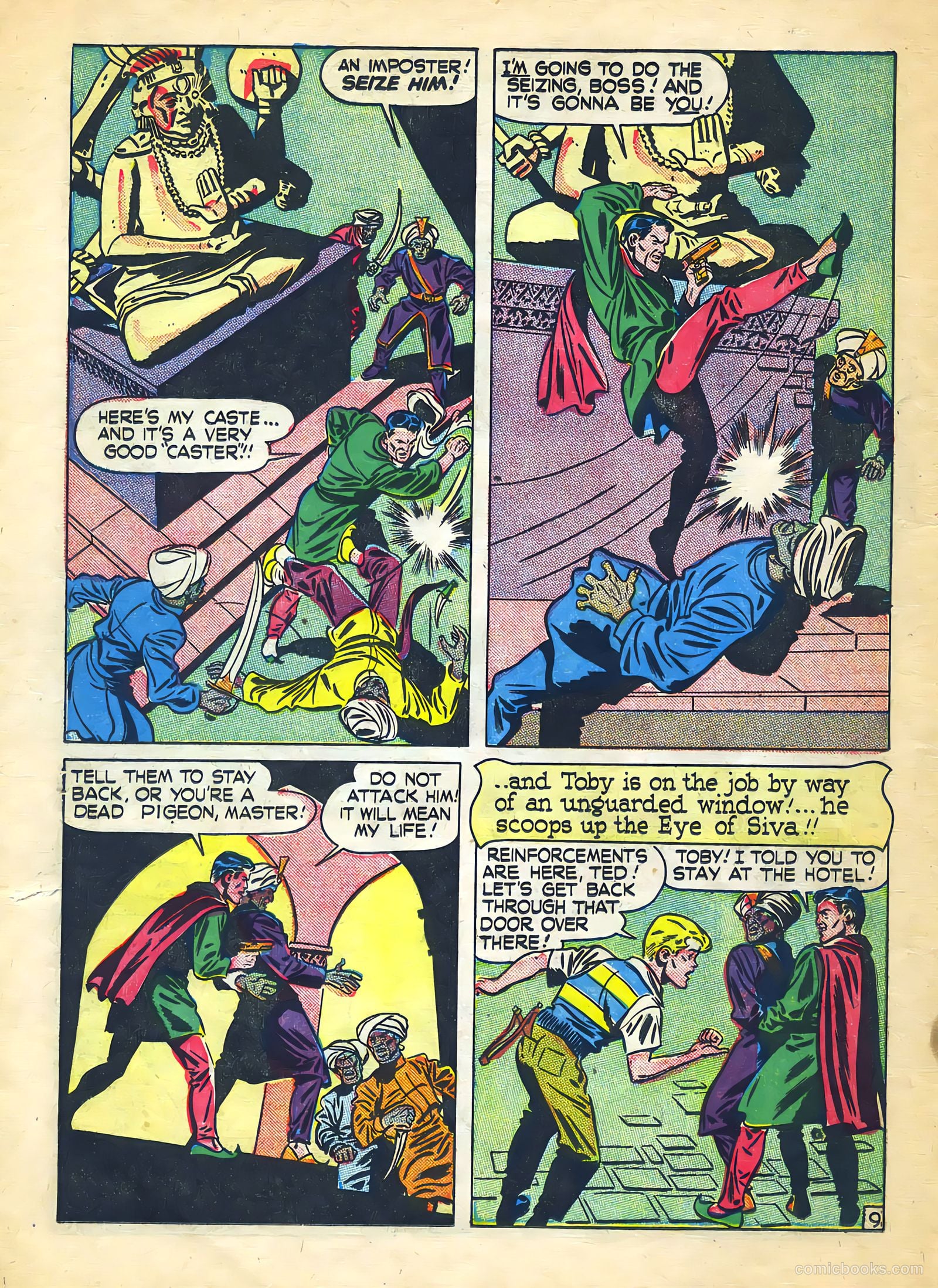 Buster Brown #7 — page 22 of 36