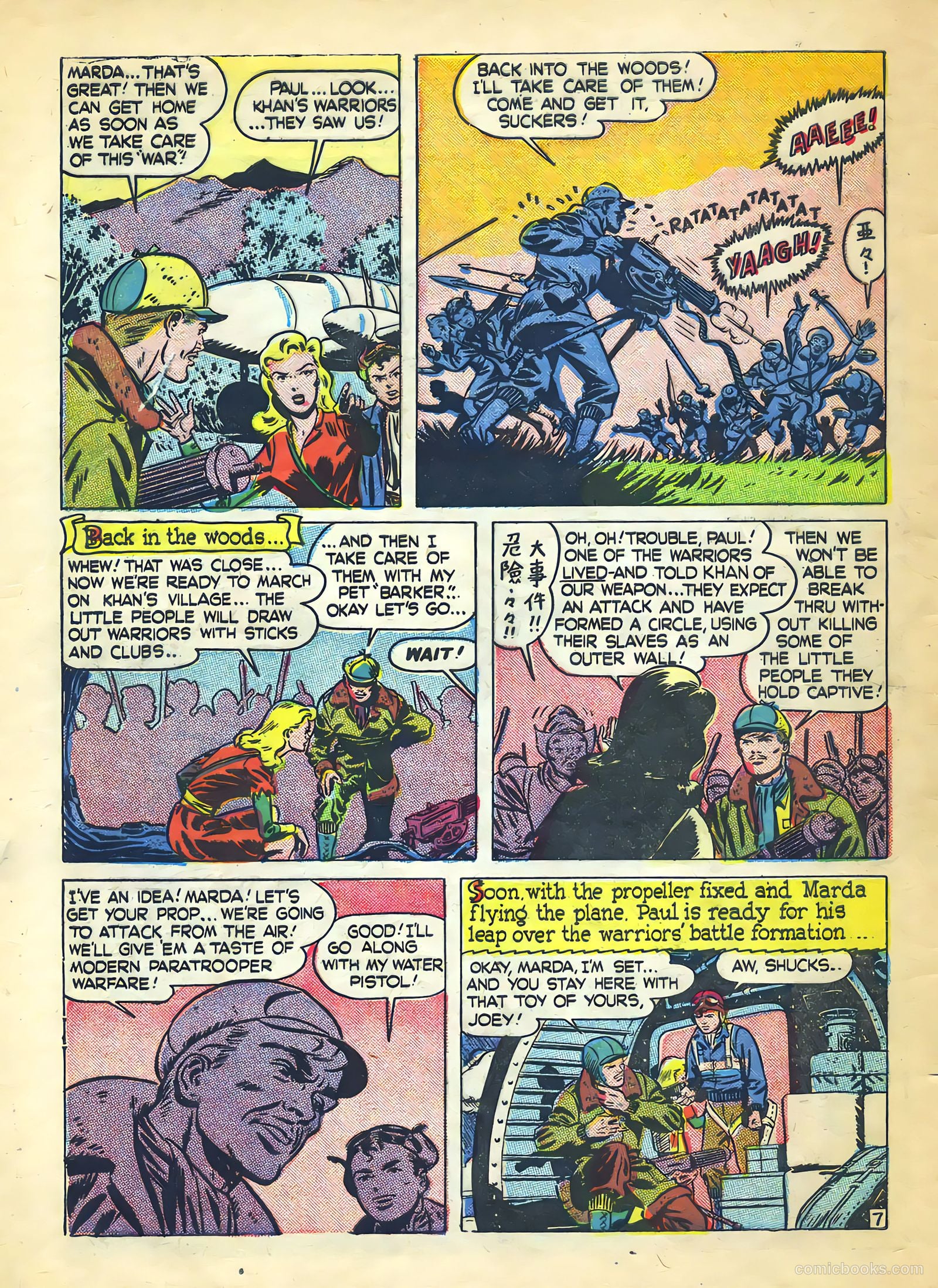 Buster Brown #7 — page 32 of 36