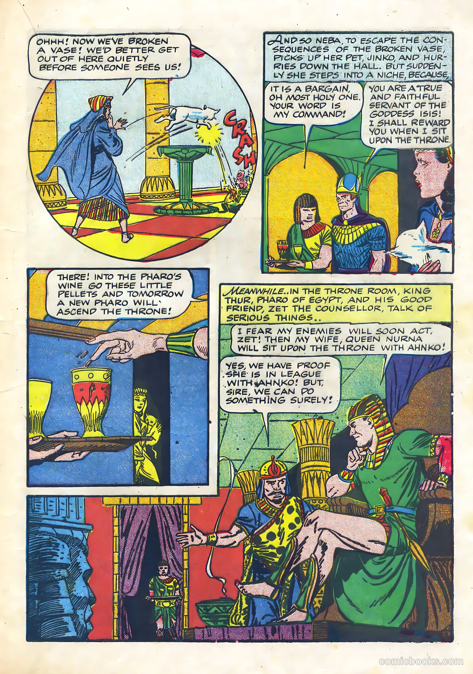Buster Brown #5 — page 15 of 32