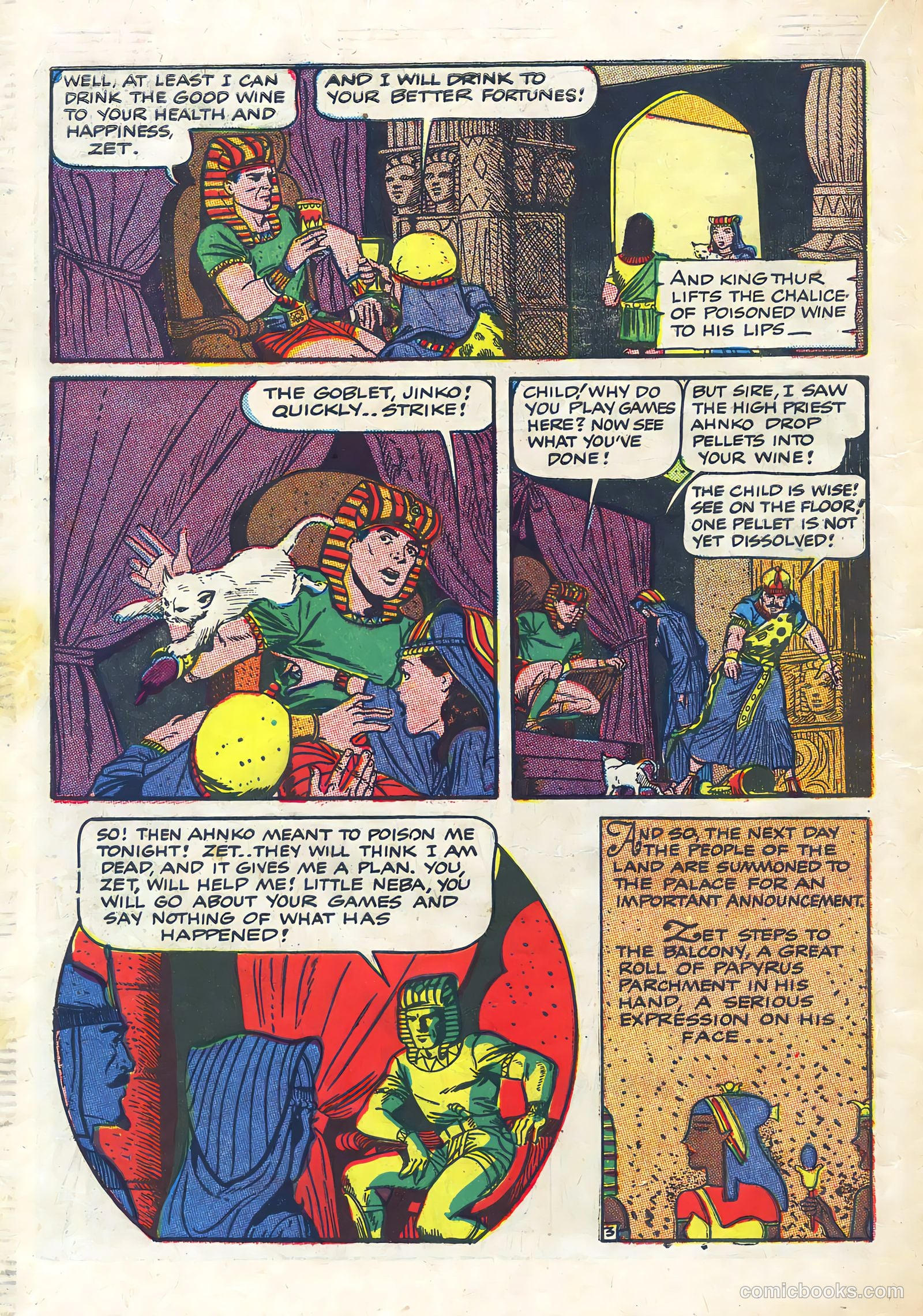 Buster Brown #5 — page 16 of 32