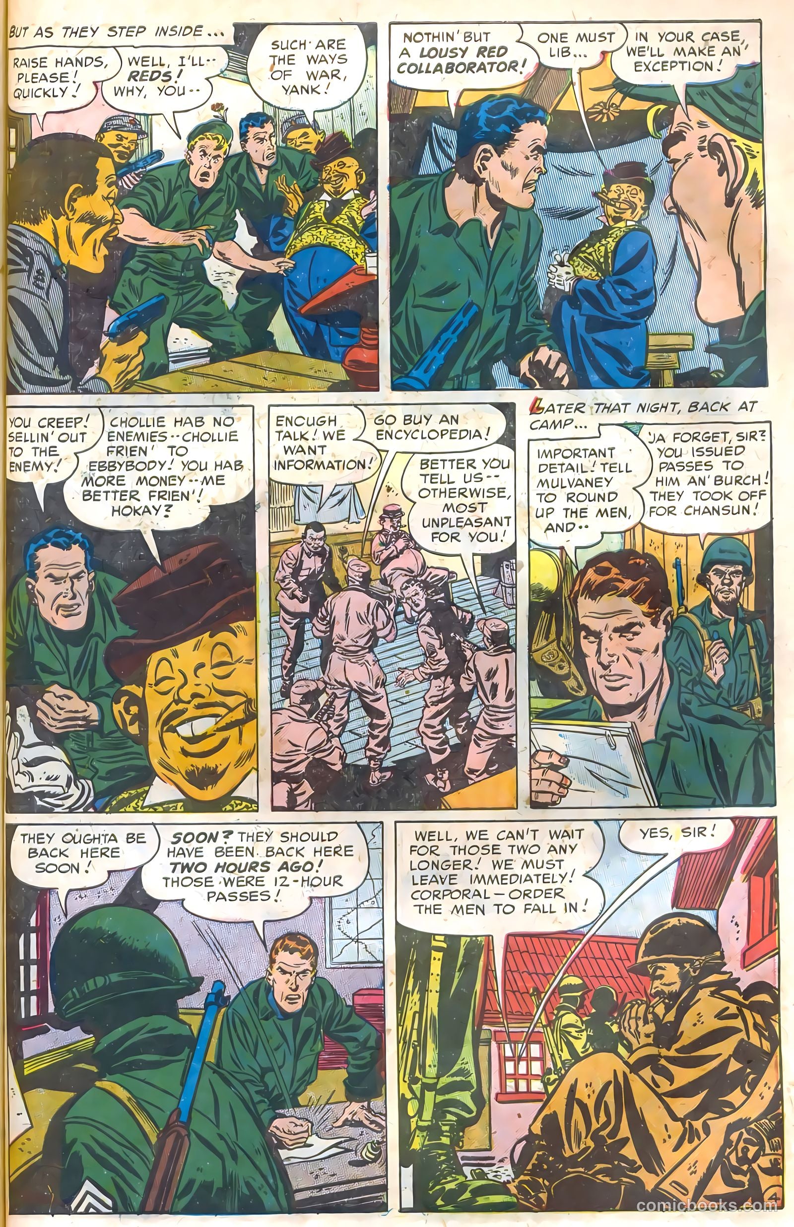 G.I. Joe #2 (1952) — page 17 of 50