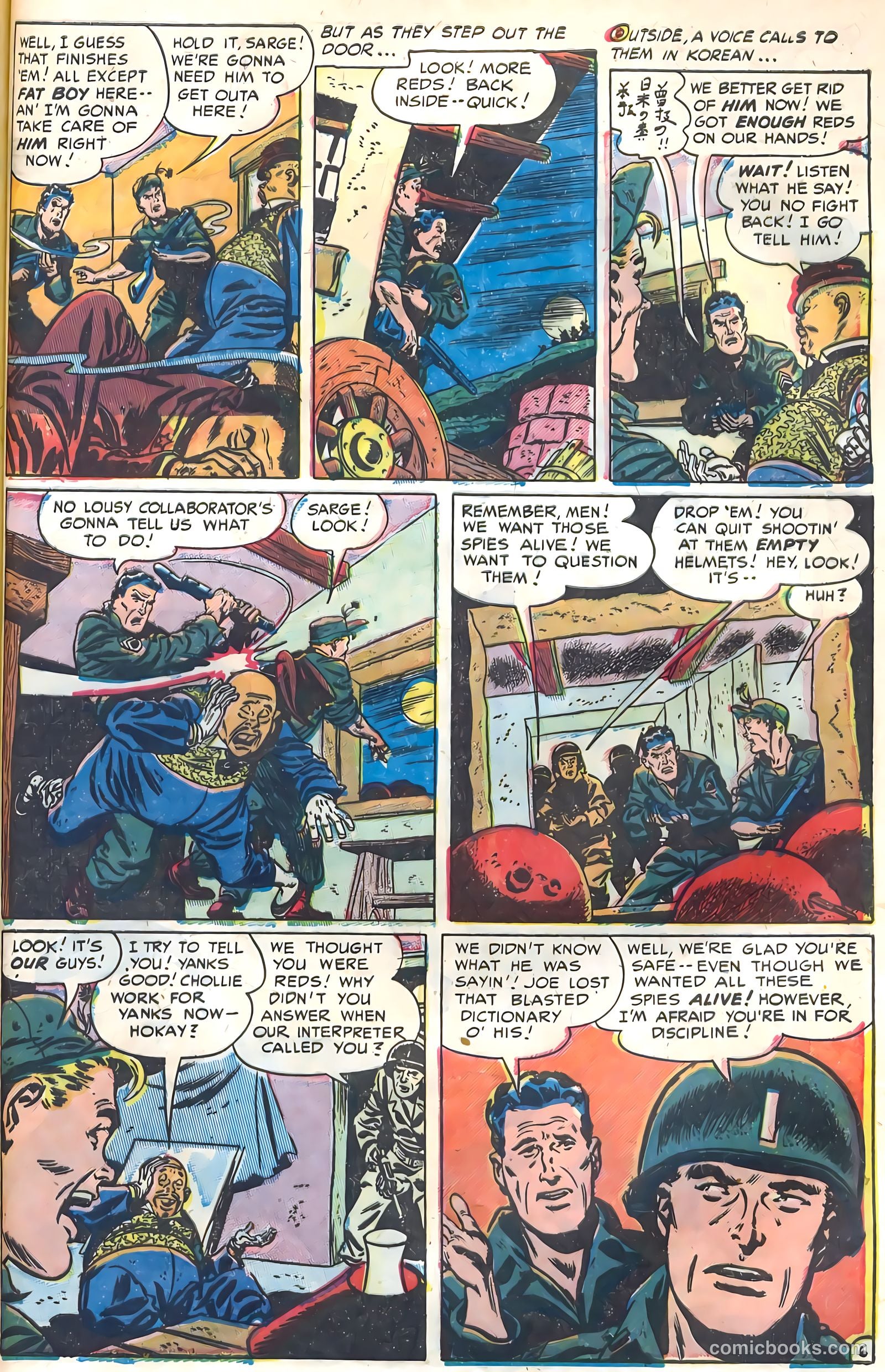 G.I. Joe #2 (1952) — page 19 of 50