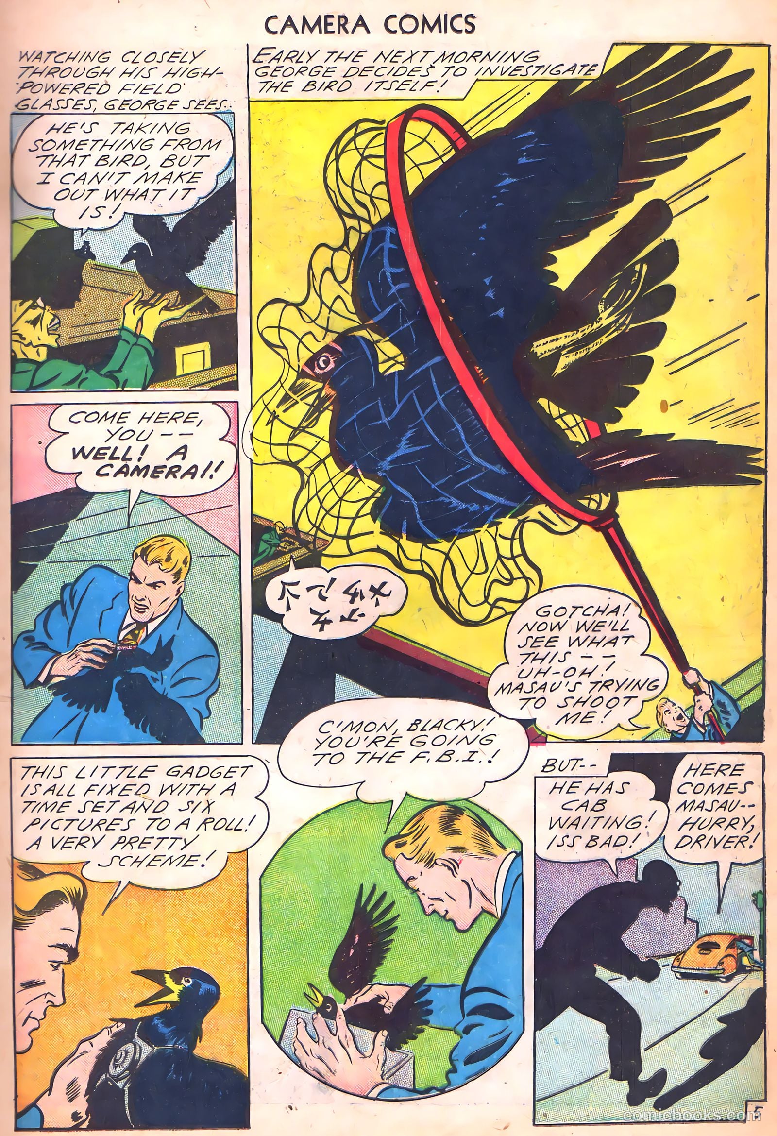 Camera Comics #1 (1944) — page 23 of 52