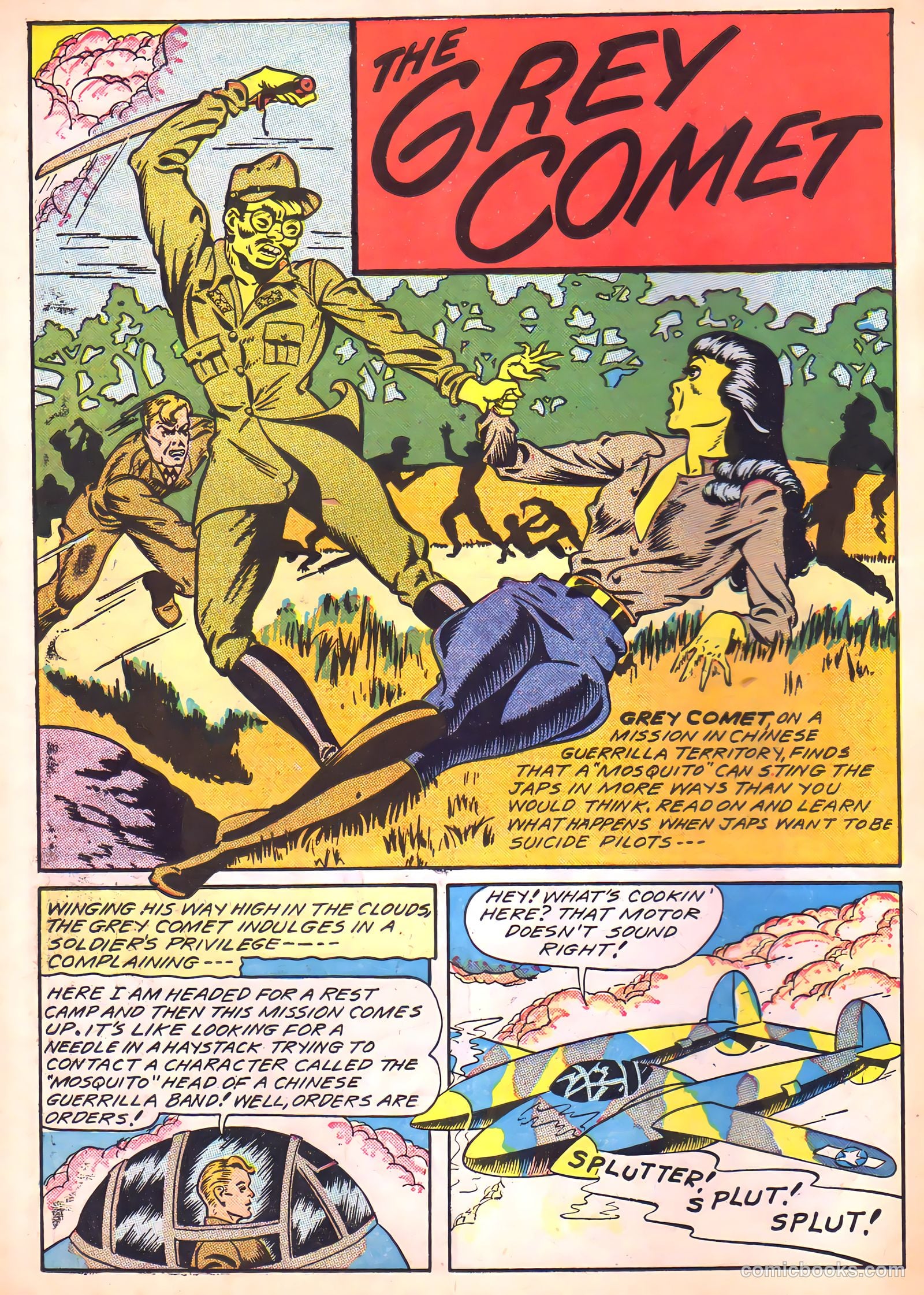 Camera Comics #5 (1945) — page 42 of 52