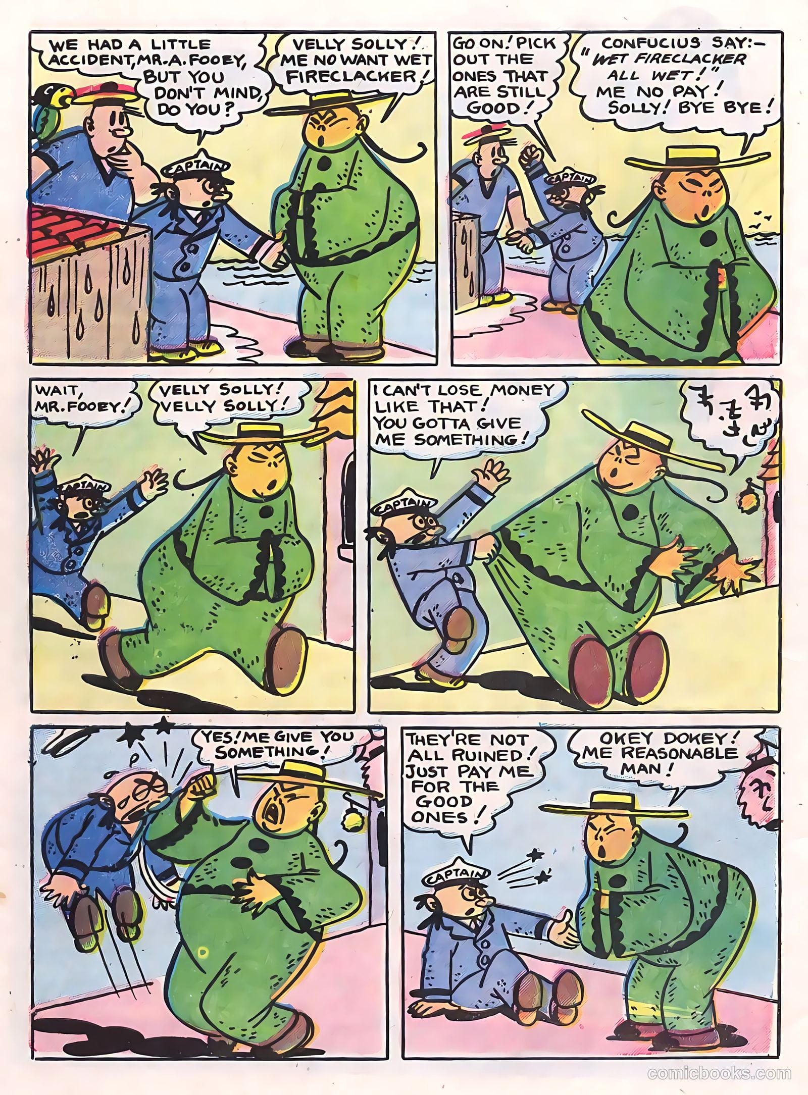 Zoo Funnies v2 #13 (1955) — page 32 of 36
