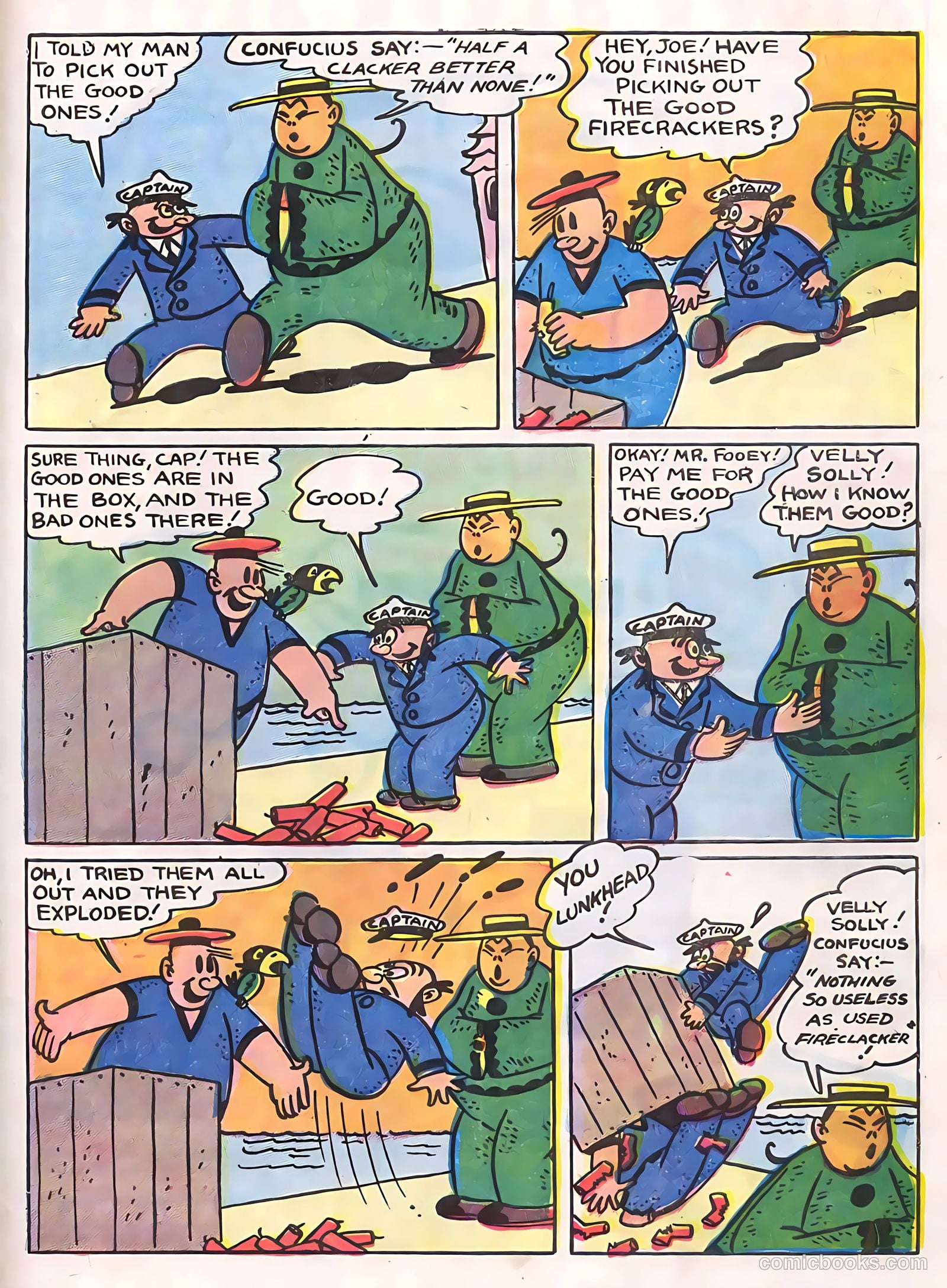 Zoo Funnies v2 #13 (1955) — page 33 of 36