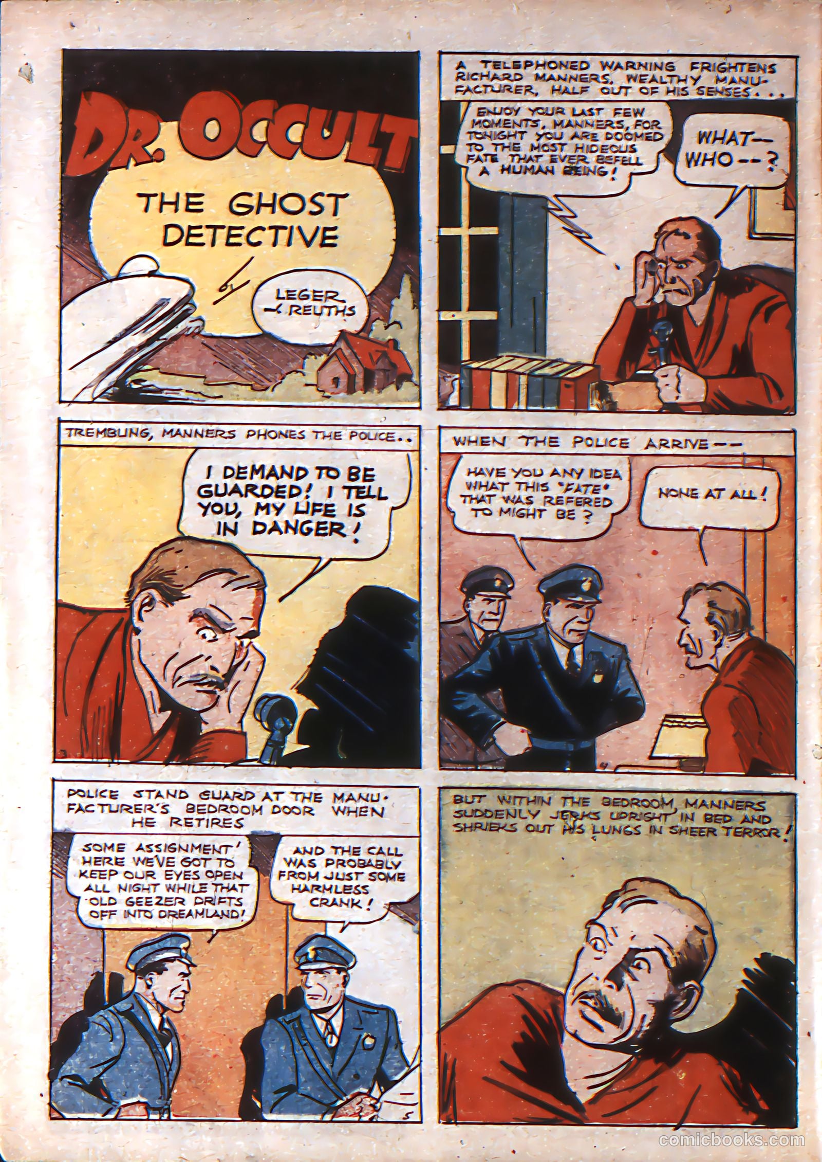 More Fun Comics #25 (1937) — page 7 of 70