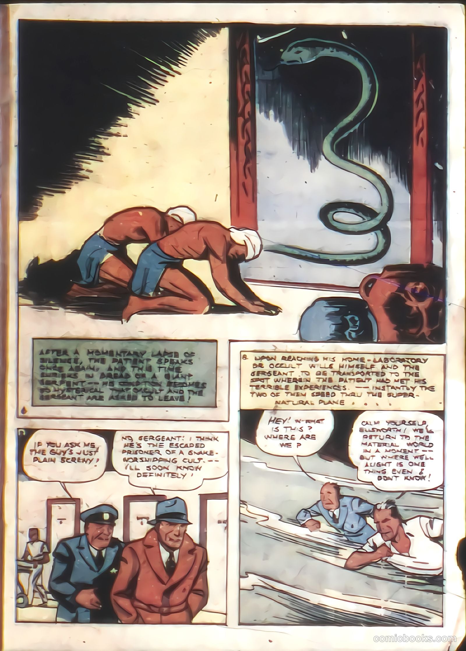 More Fun Comics #27 (1937) — page 7 of 68