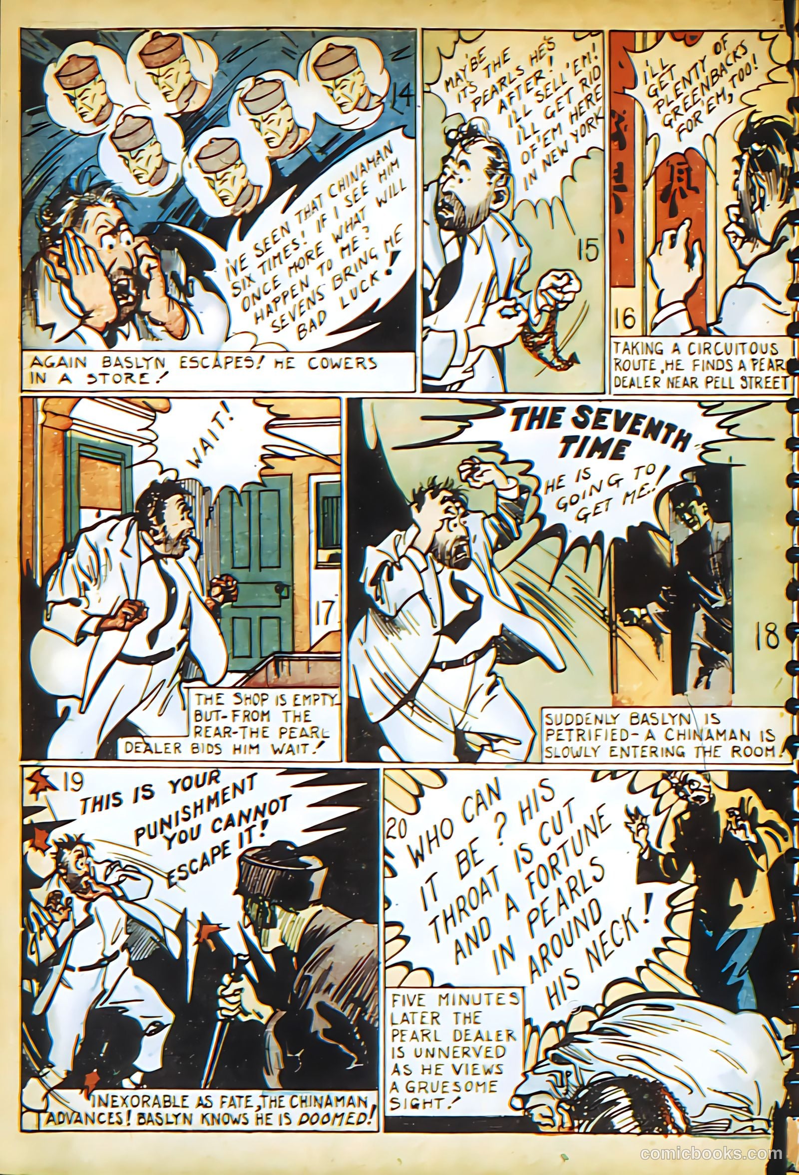 New Adventure Comics #13 (1937) — page 18 of 68
